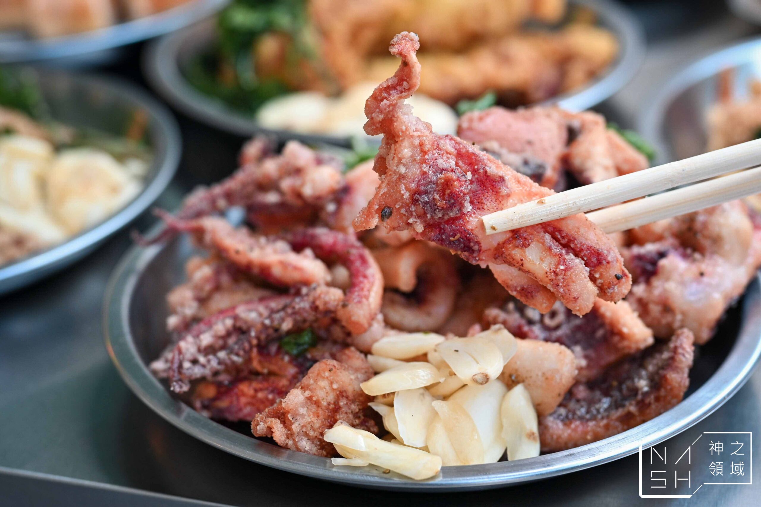 貴香鹽酥雞
