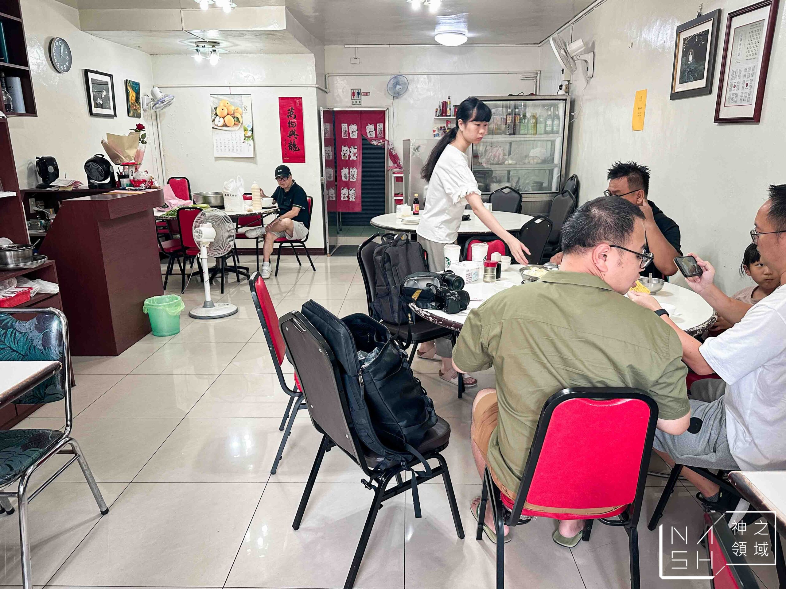 小樂沙茶火鍋