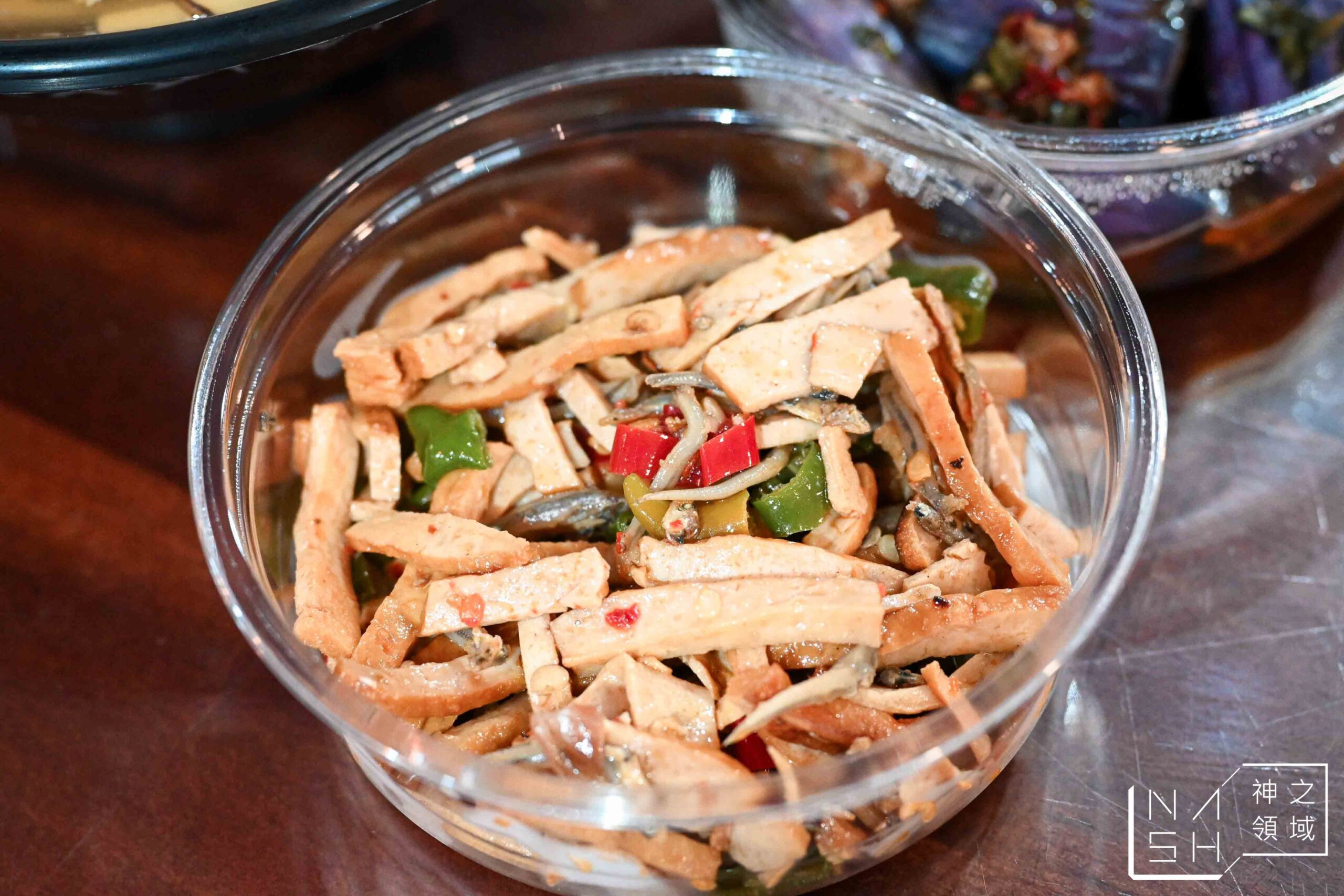 菱東方麵食館