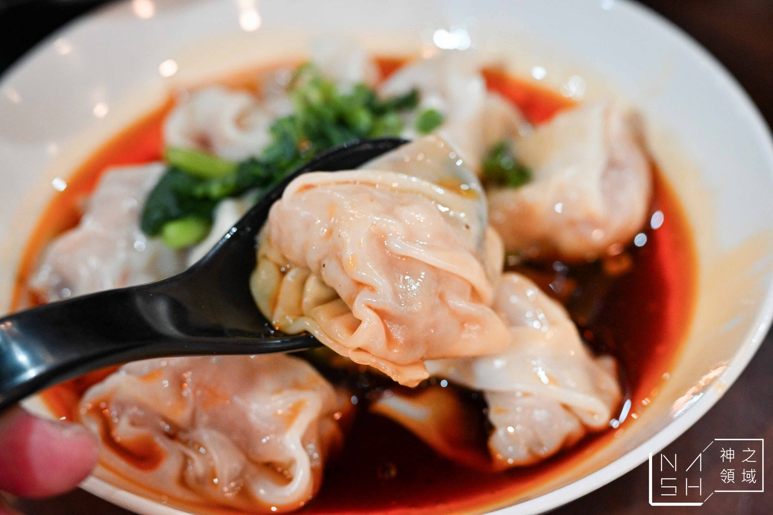 菱東方麵食館