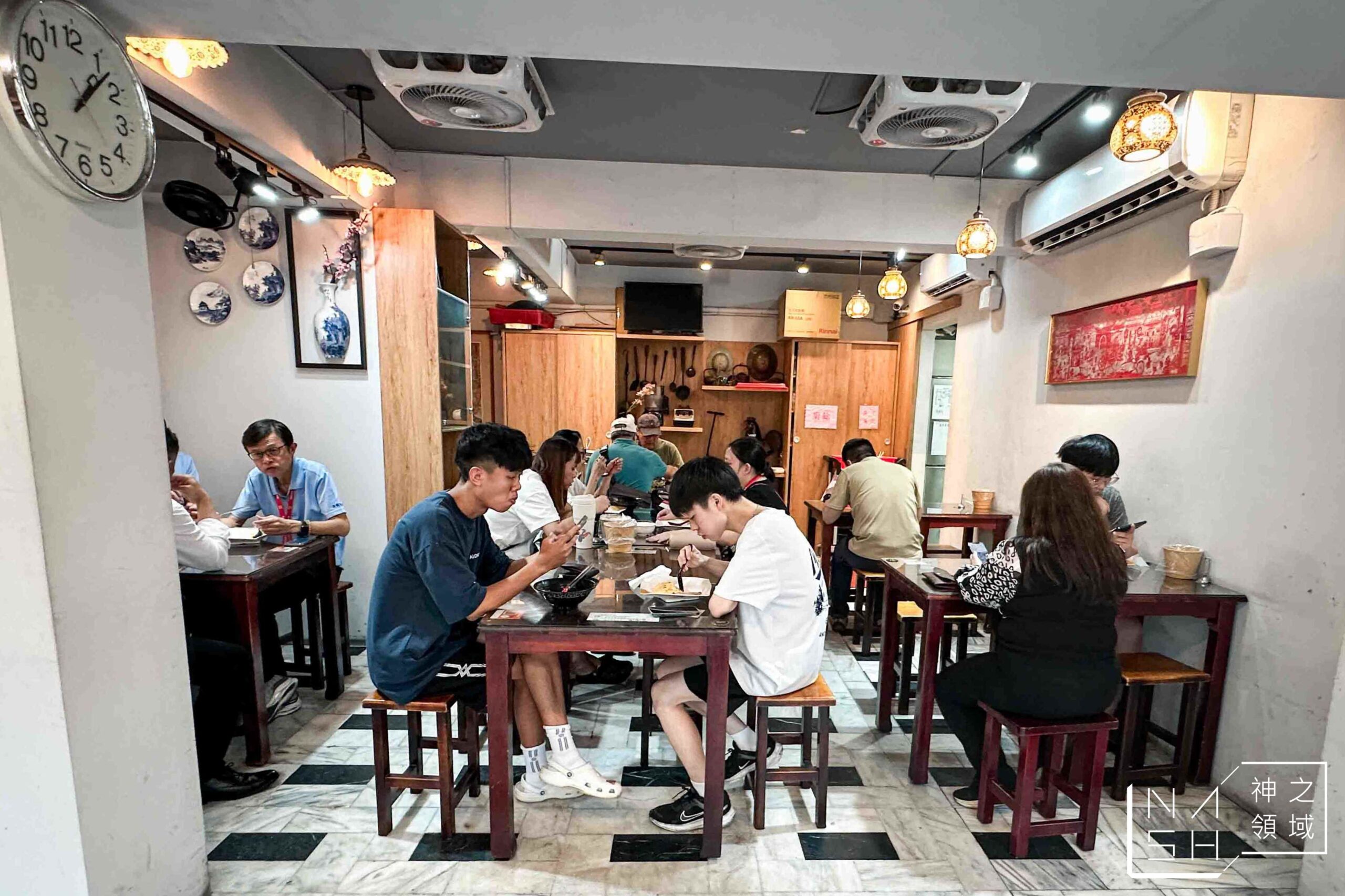 菱東方麵食館