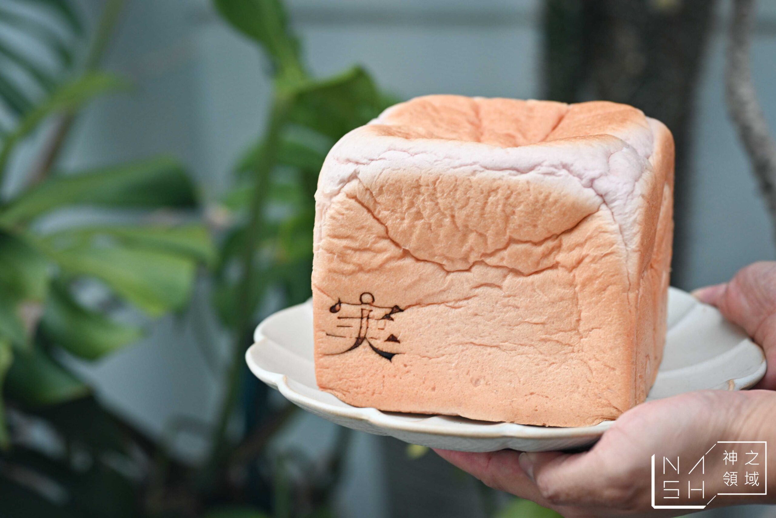 真實BAKERY日式生吐司
