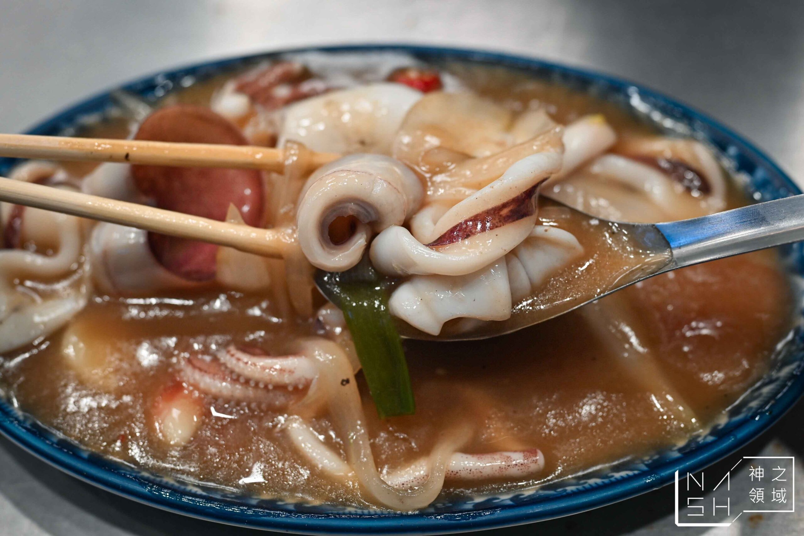 信義小吃部炒鱔魚專家