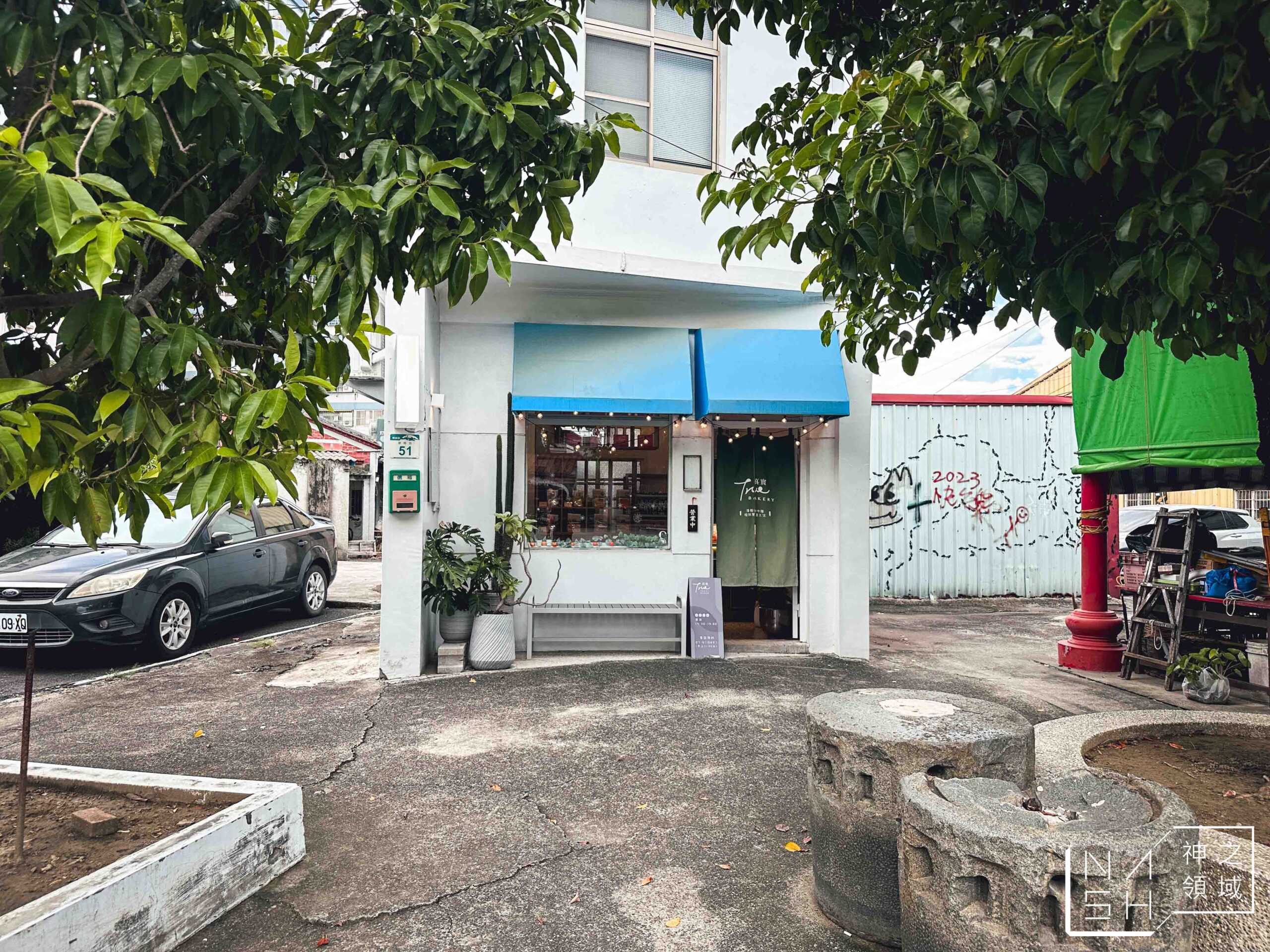 真實BAKERY日式生吐司