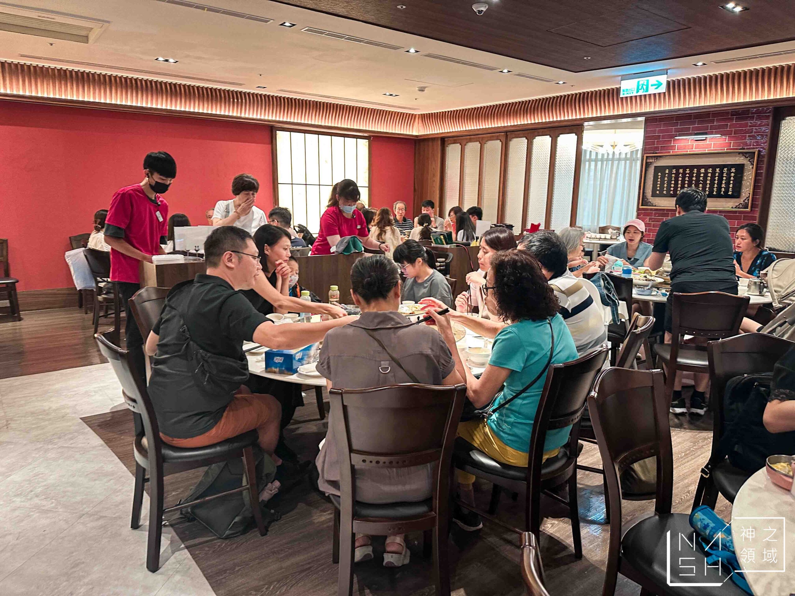 興蓬萊台菜餐廳 大葉高島屋店
