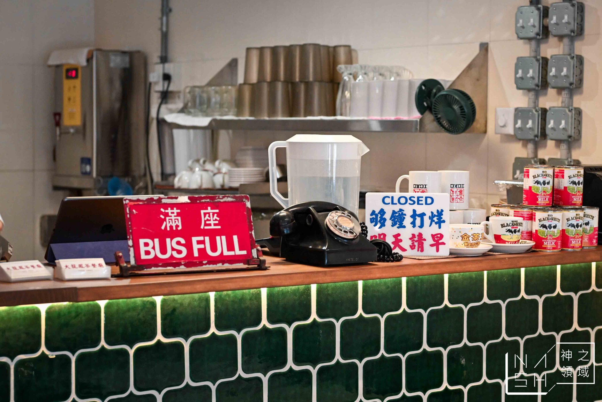 大龍鳳茶餐廳