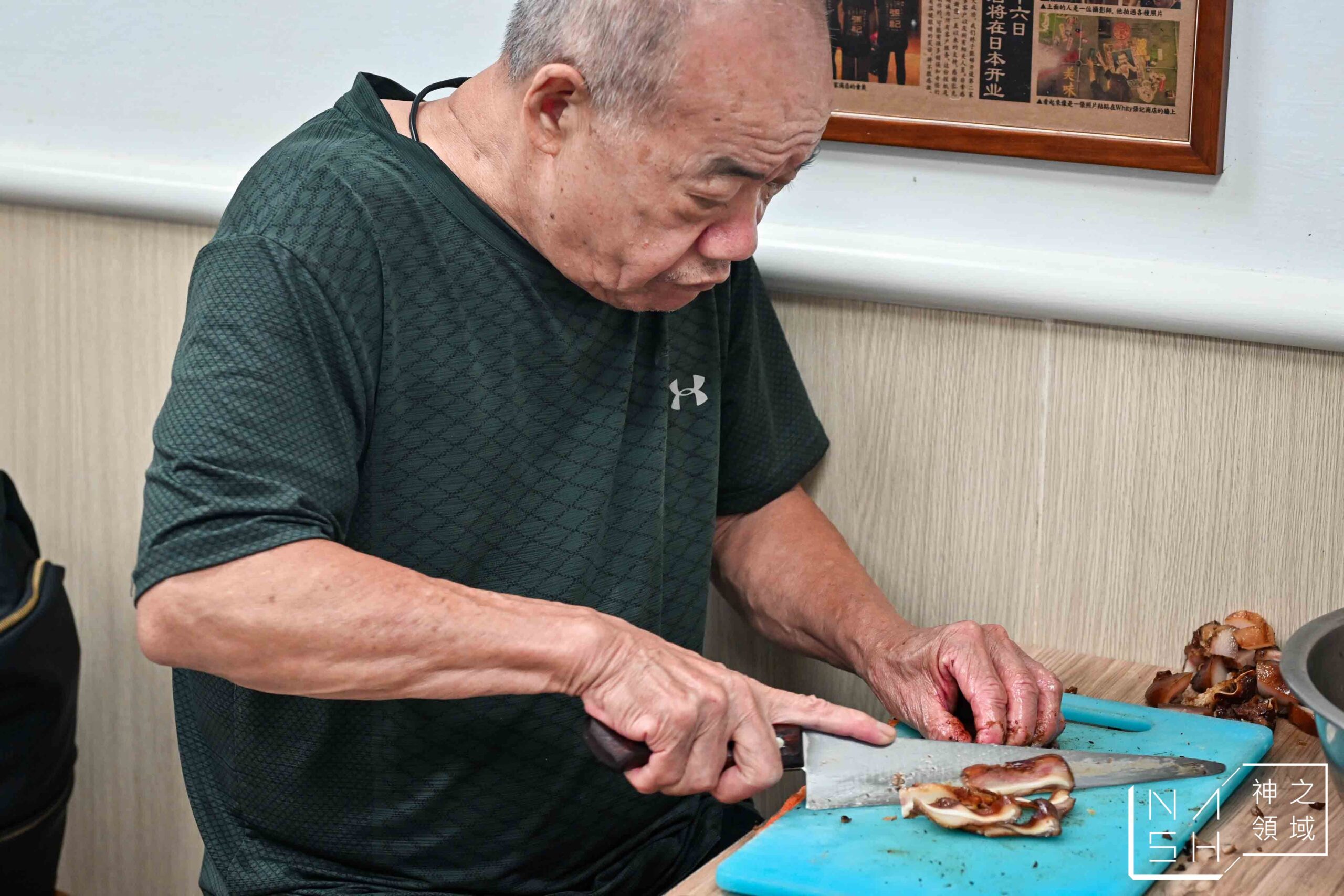 張記鍋貼牛肉麵