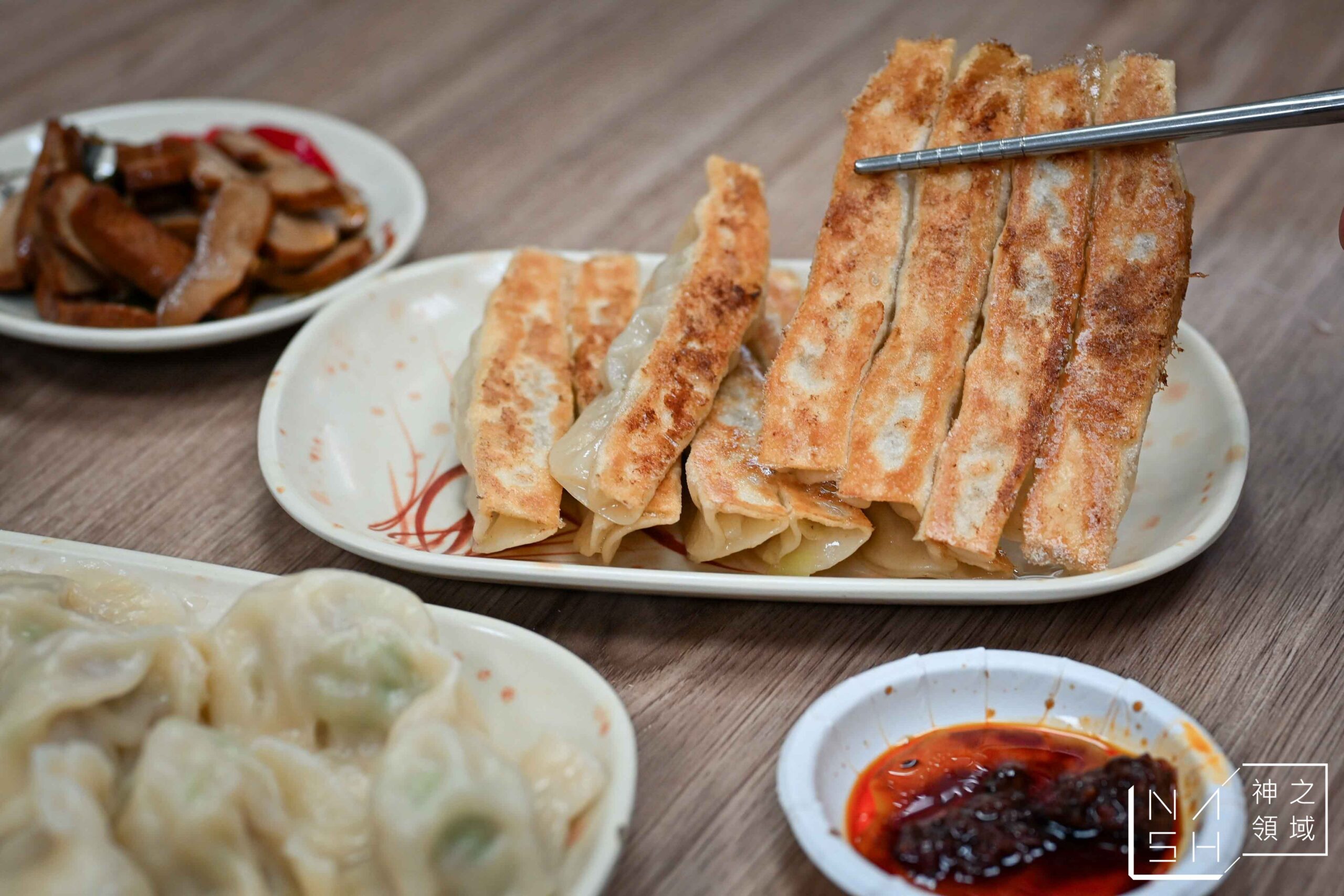 張記鍋貼牛肉麵