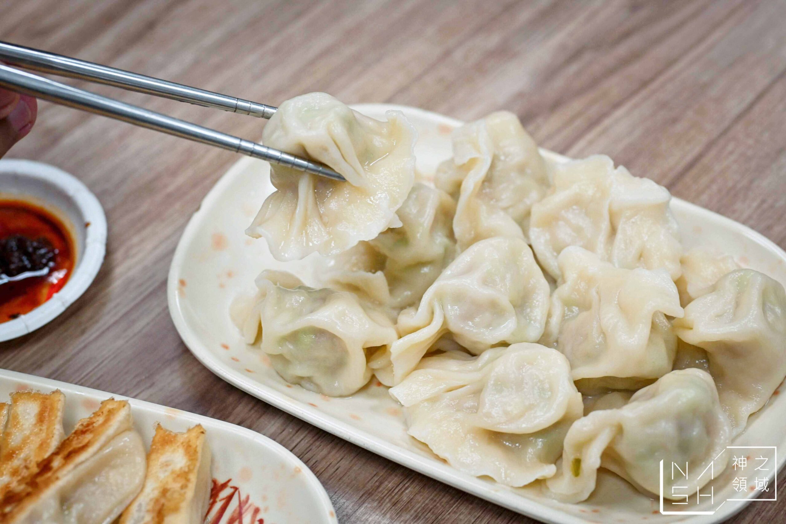 張記鍋貼牛肉麵