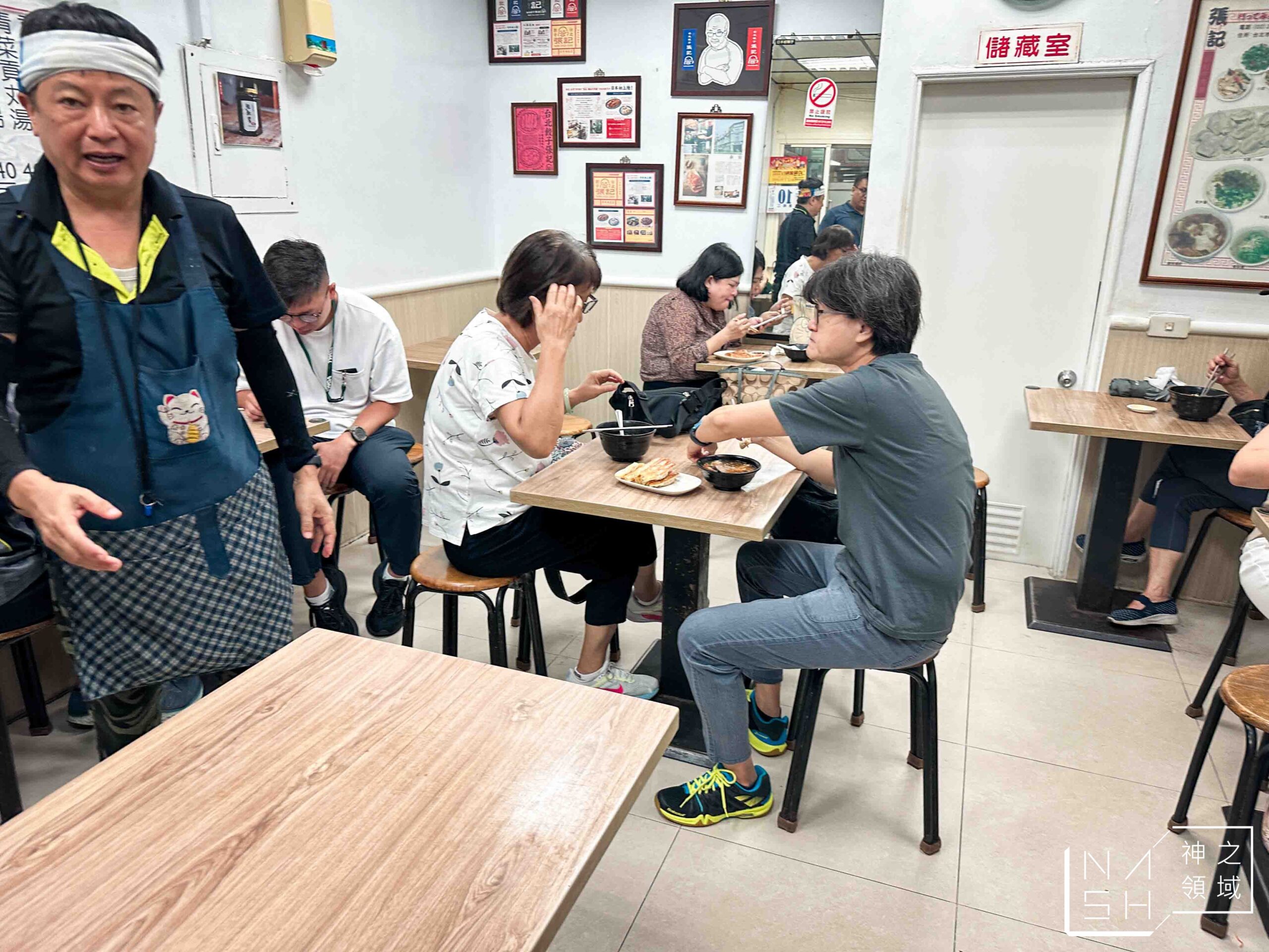 張記鍋貼牛肉麵