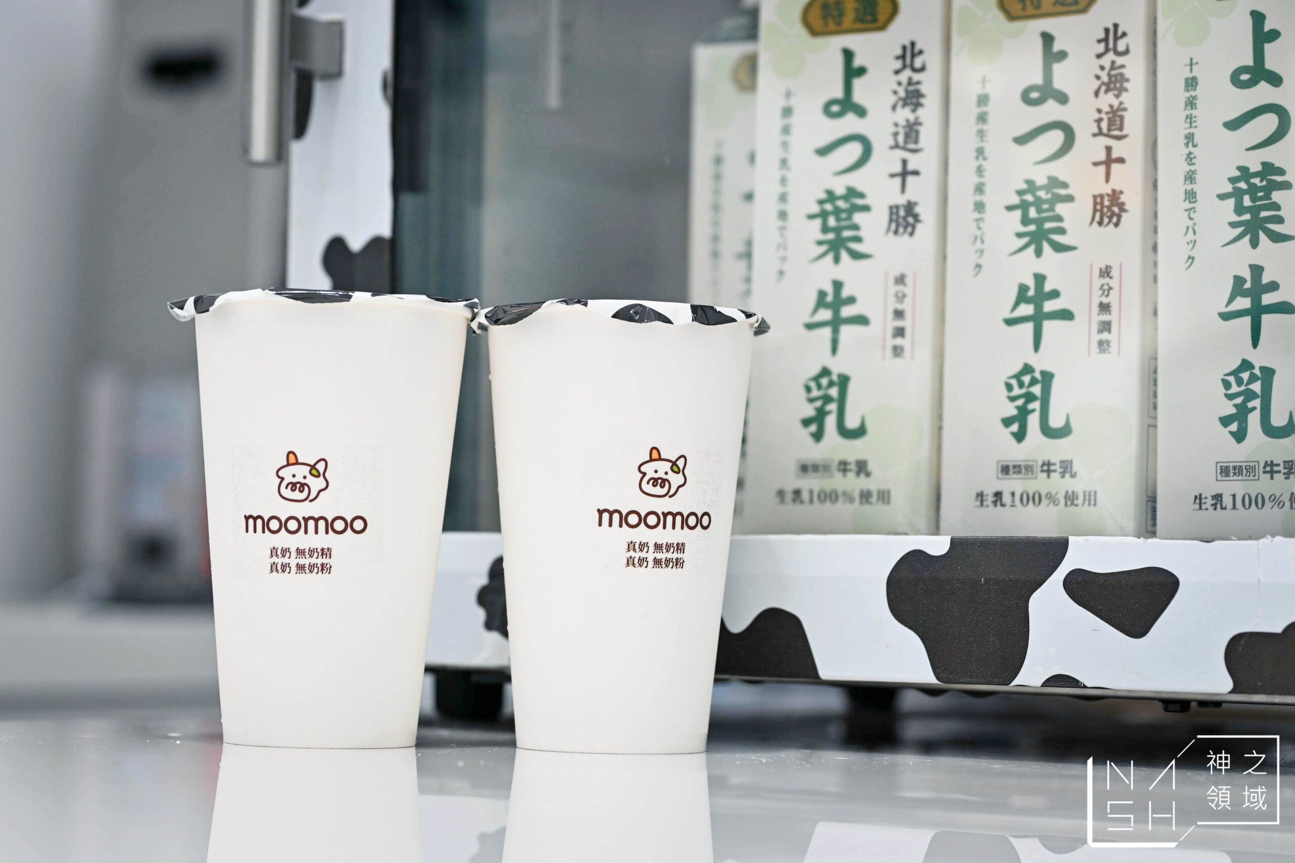 Moomoo牧牧北投光明店