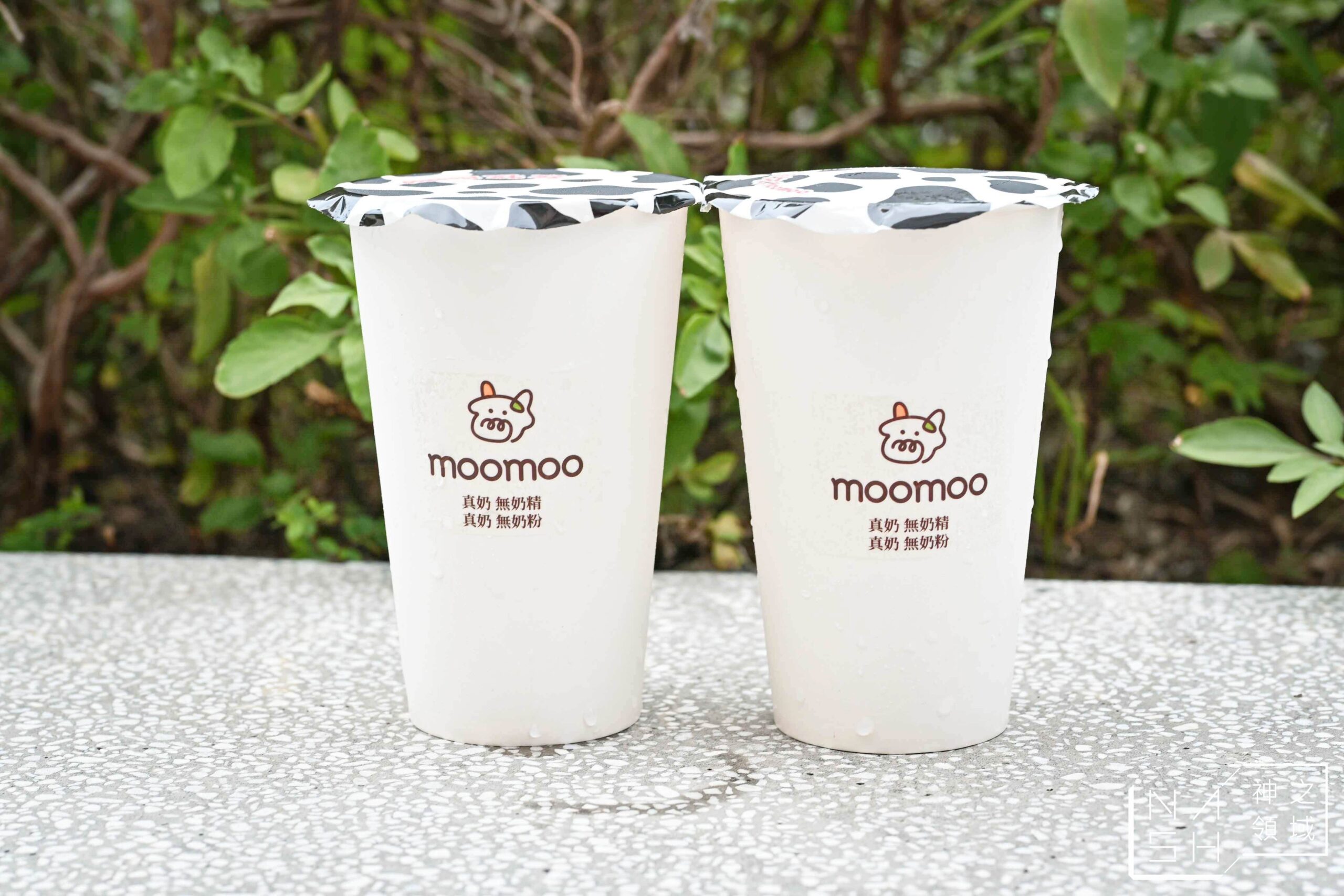 Moomoo牧牧北投光明店
