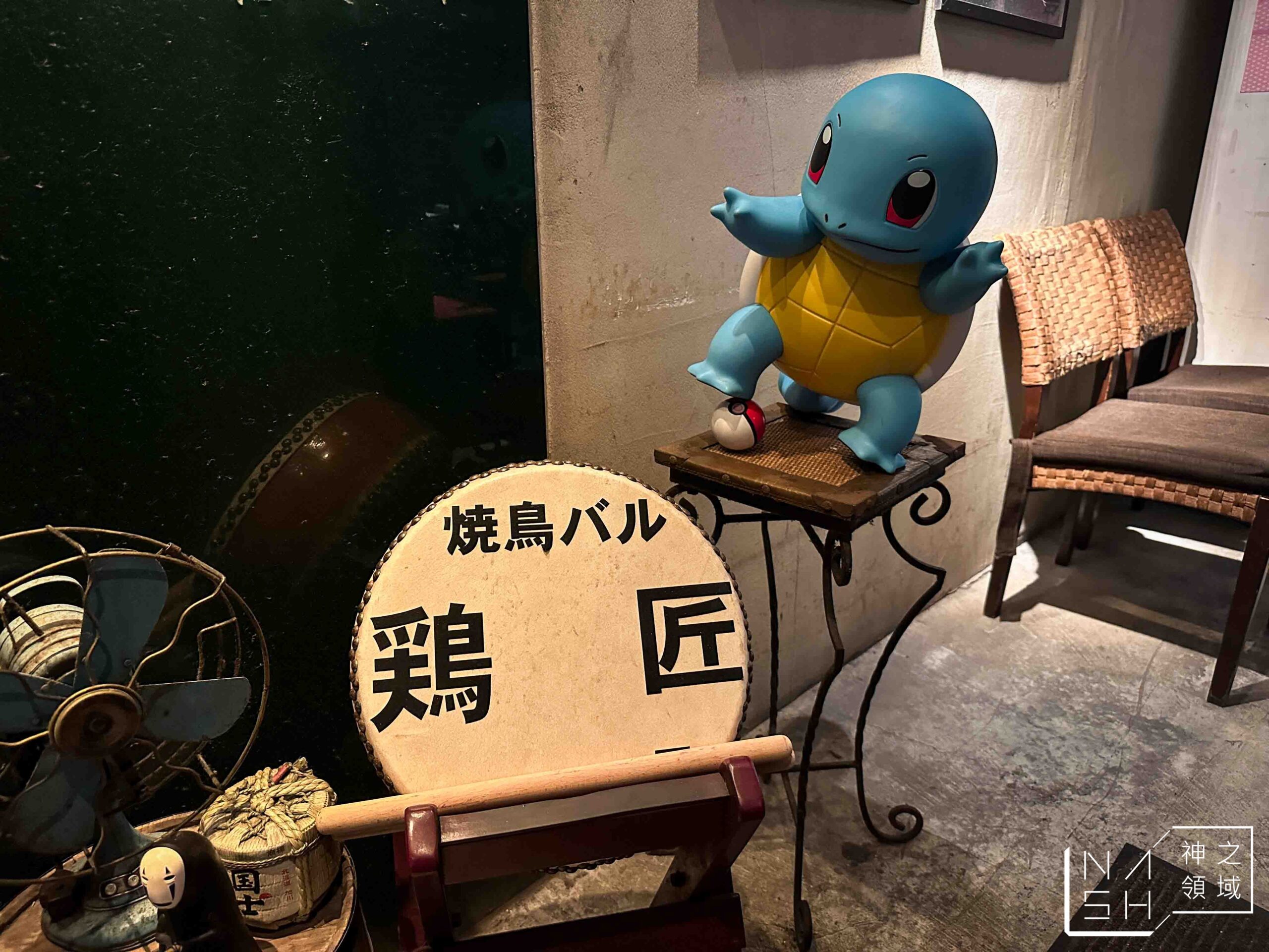 雞匠串燒居酒屋