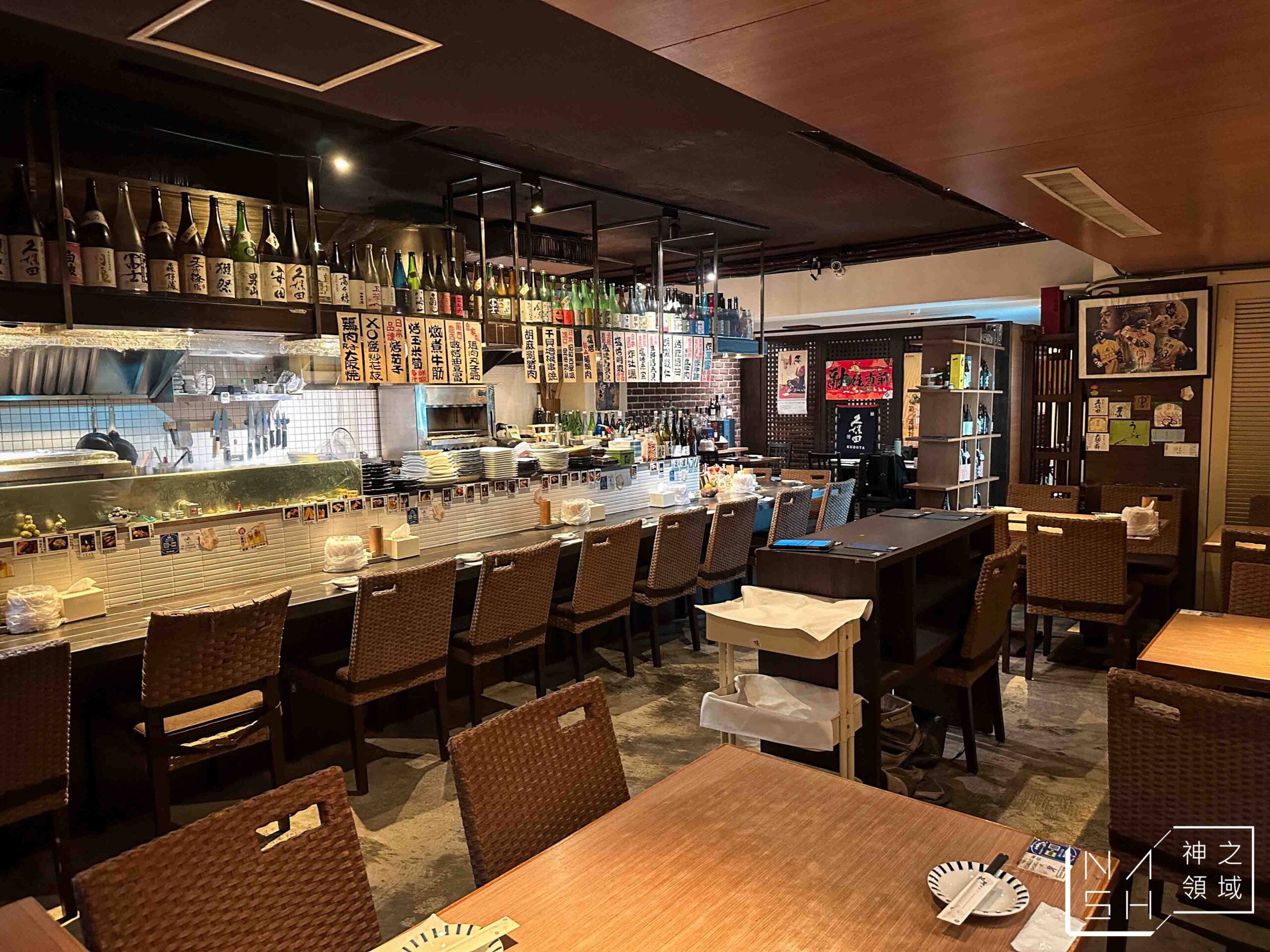 雞匠串燒居酒屋