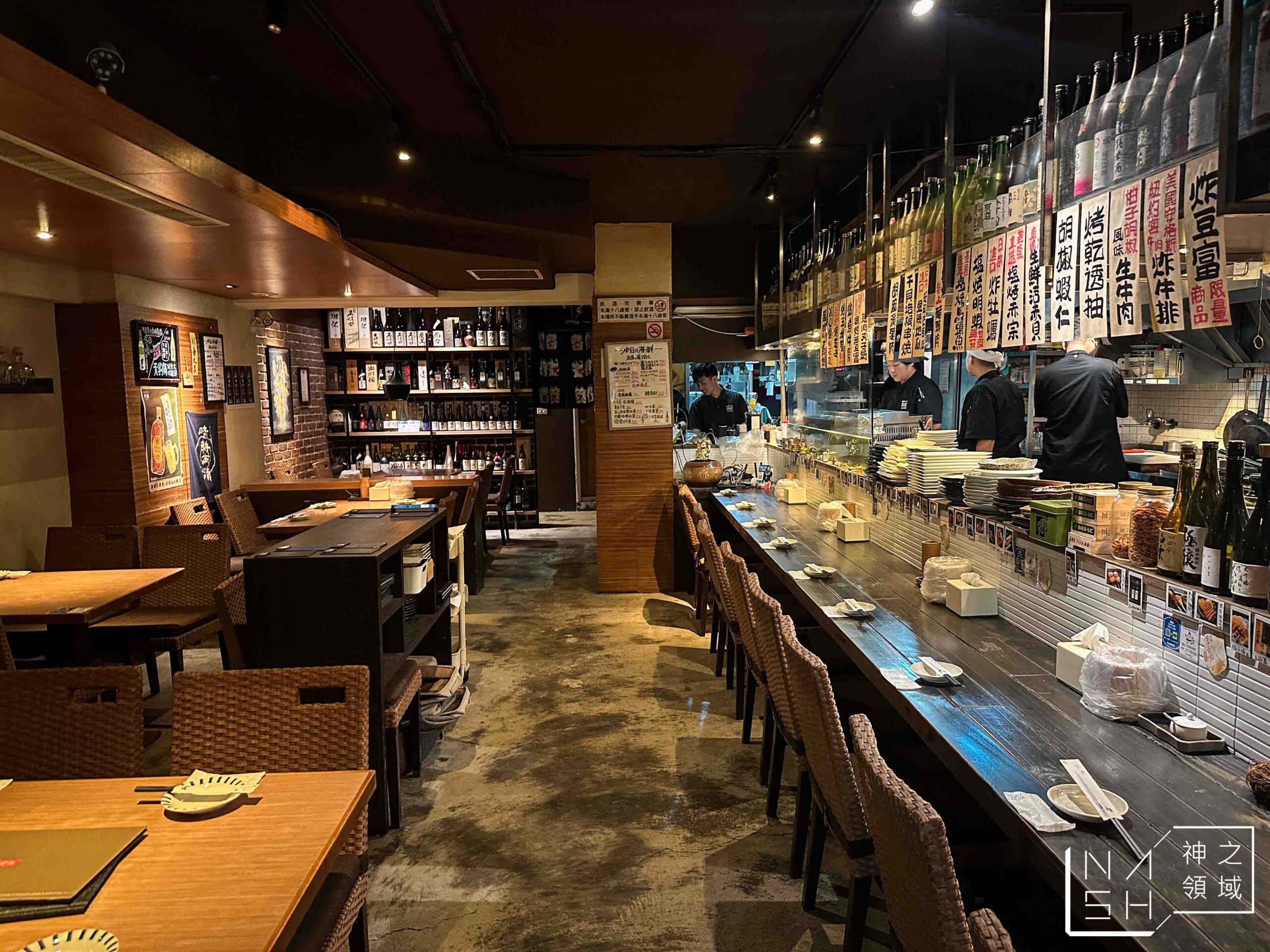 雞匠串燒居酒屋