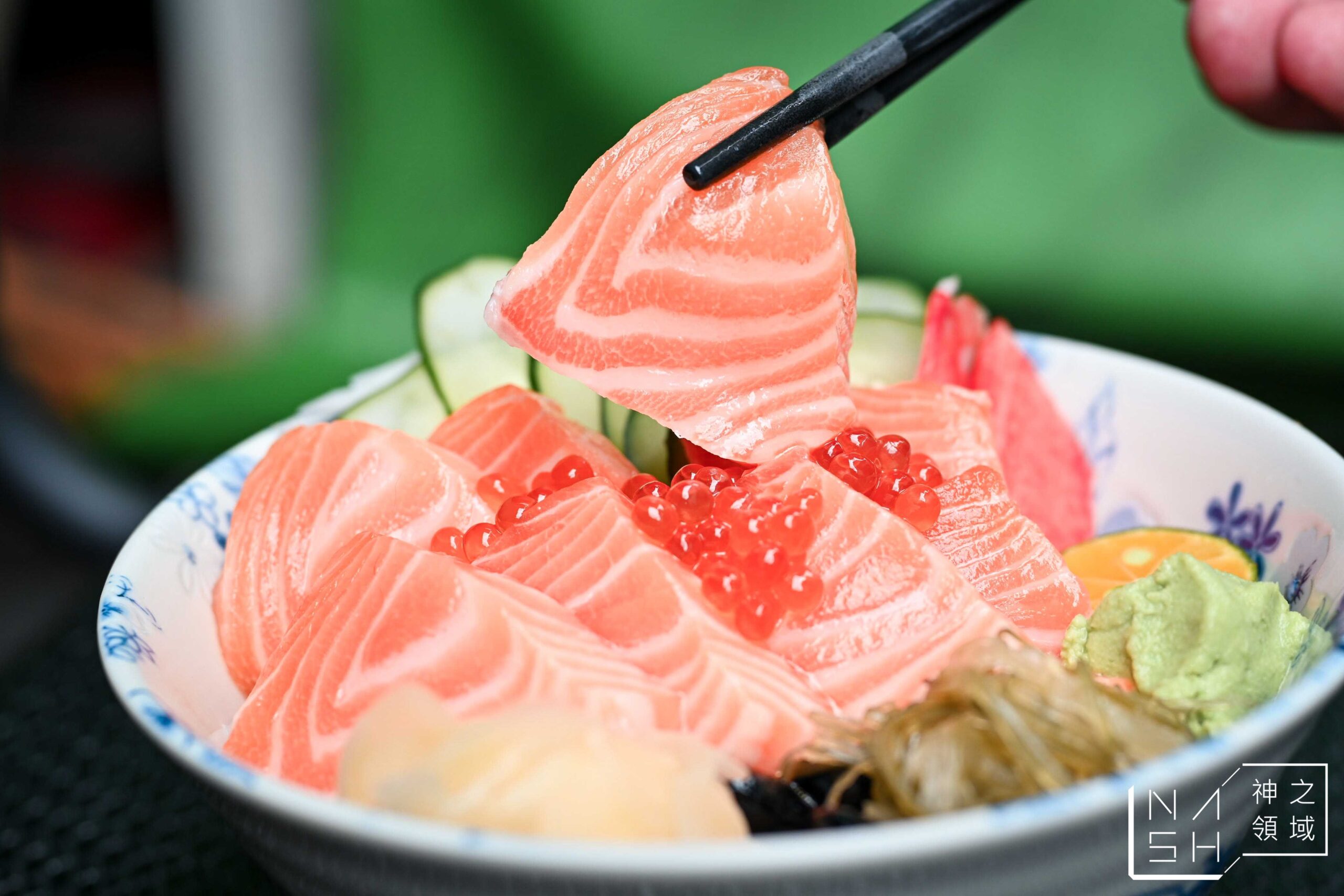 大家樂鮮魚舖