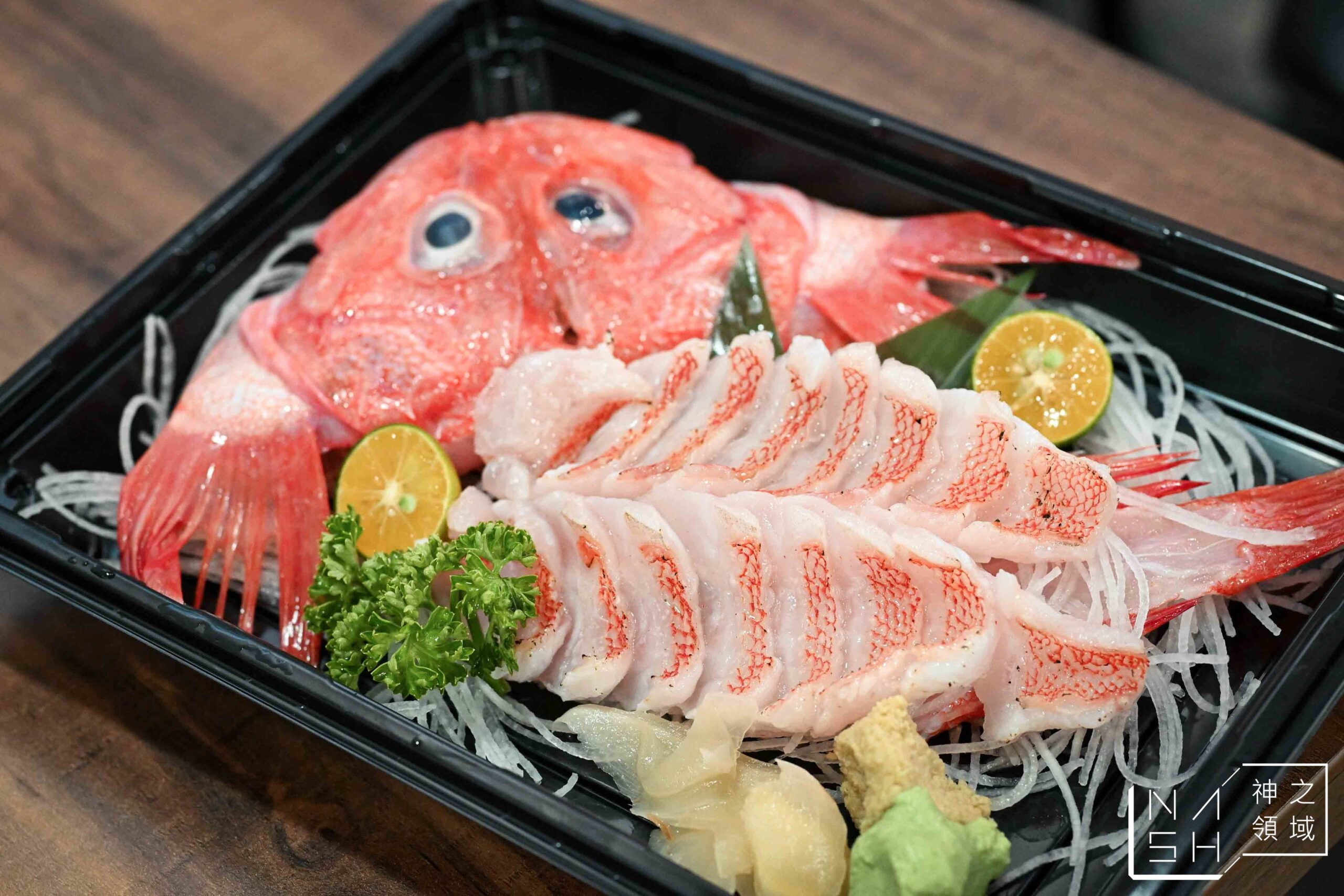 大家樂鮮魚舖