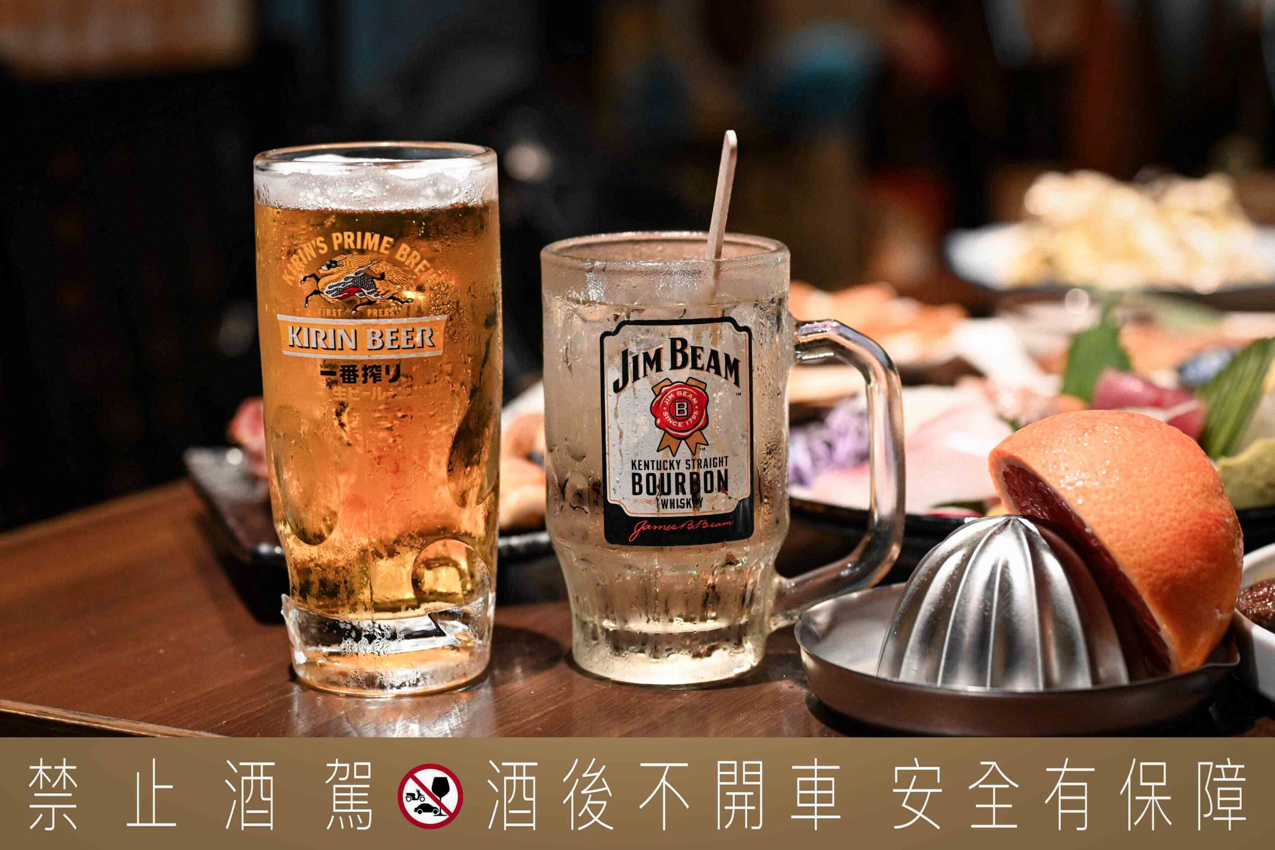 雞匠串燒居酒屋