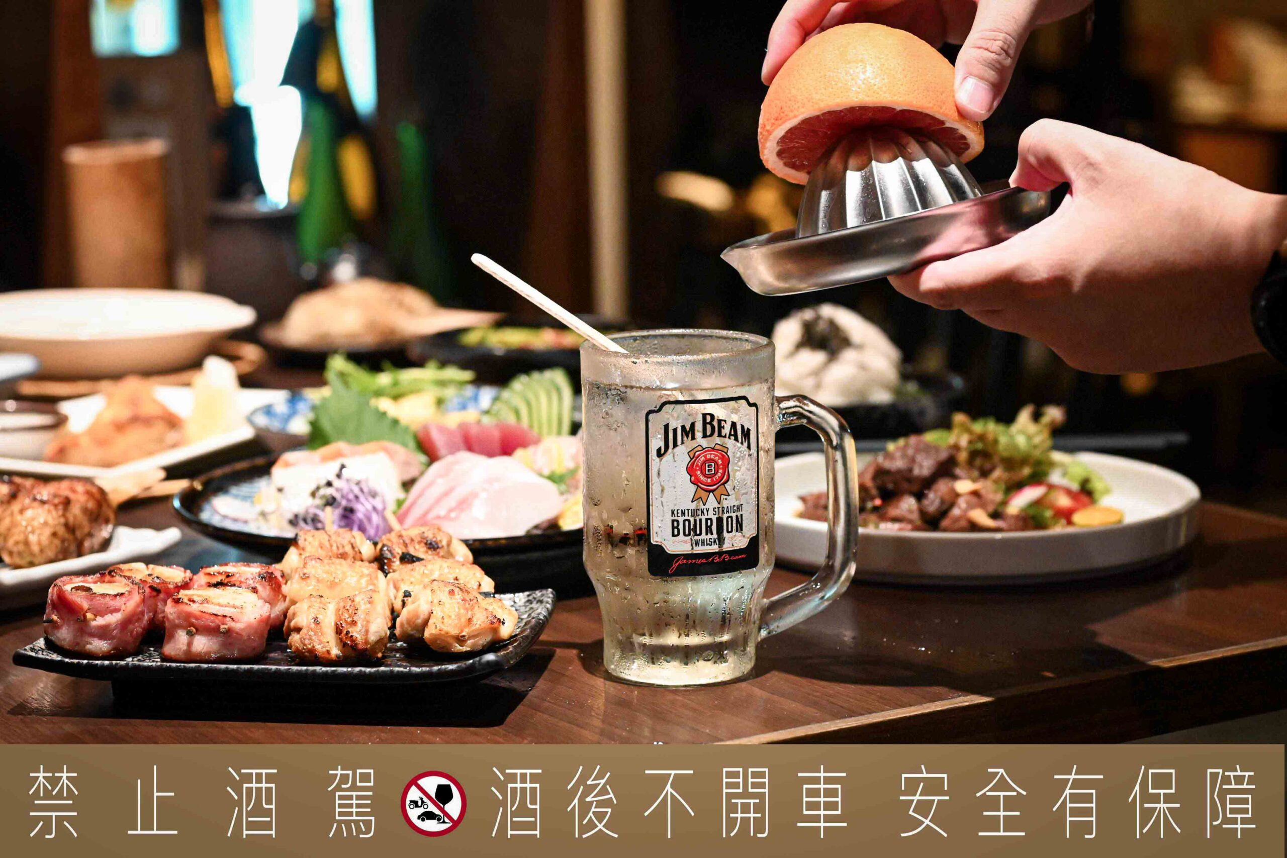 雞匠串燒居酒屋