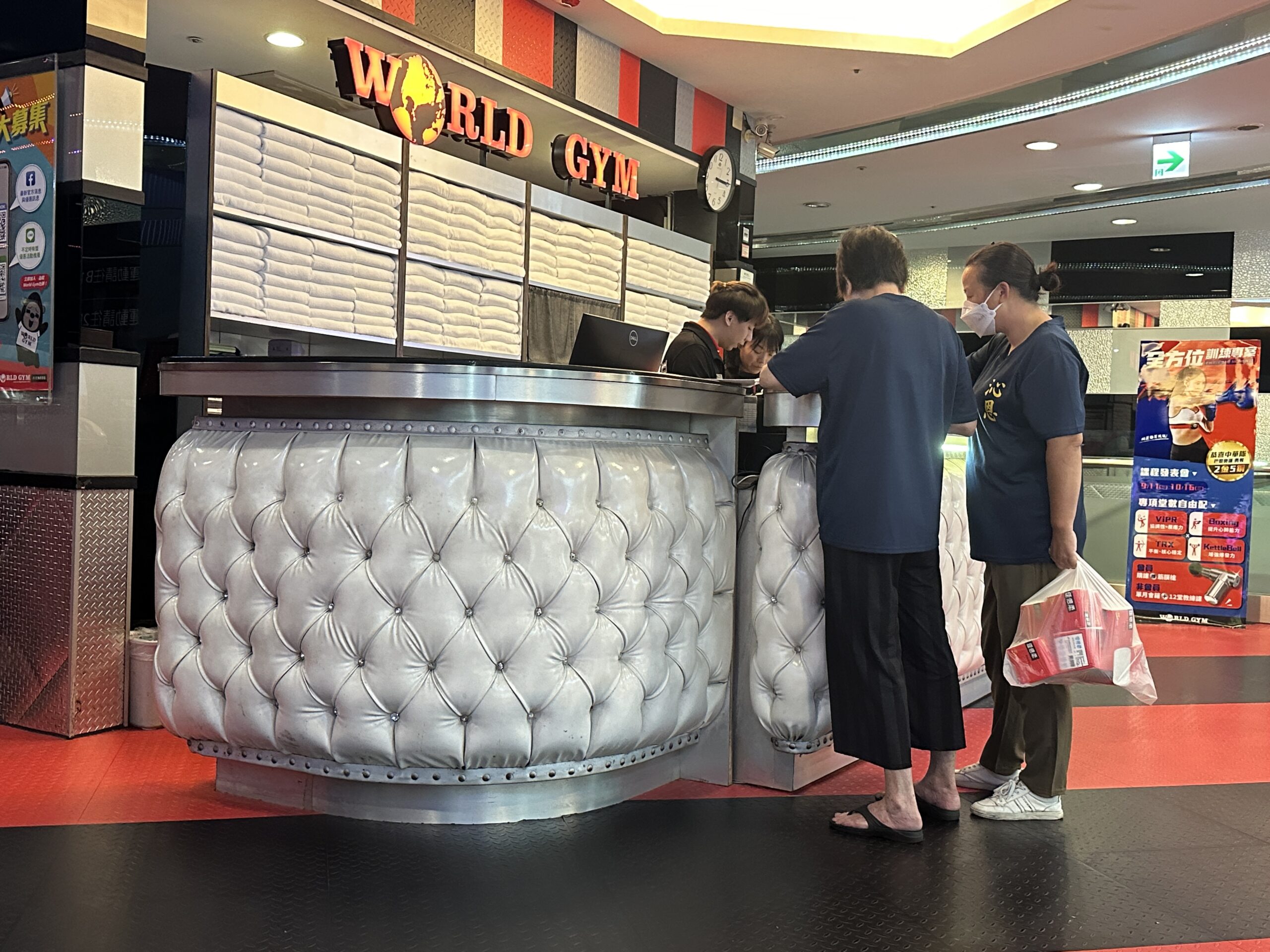 World Gym費用 @Nash，神之領域