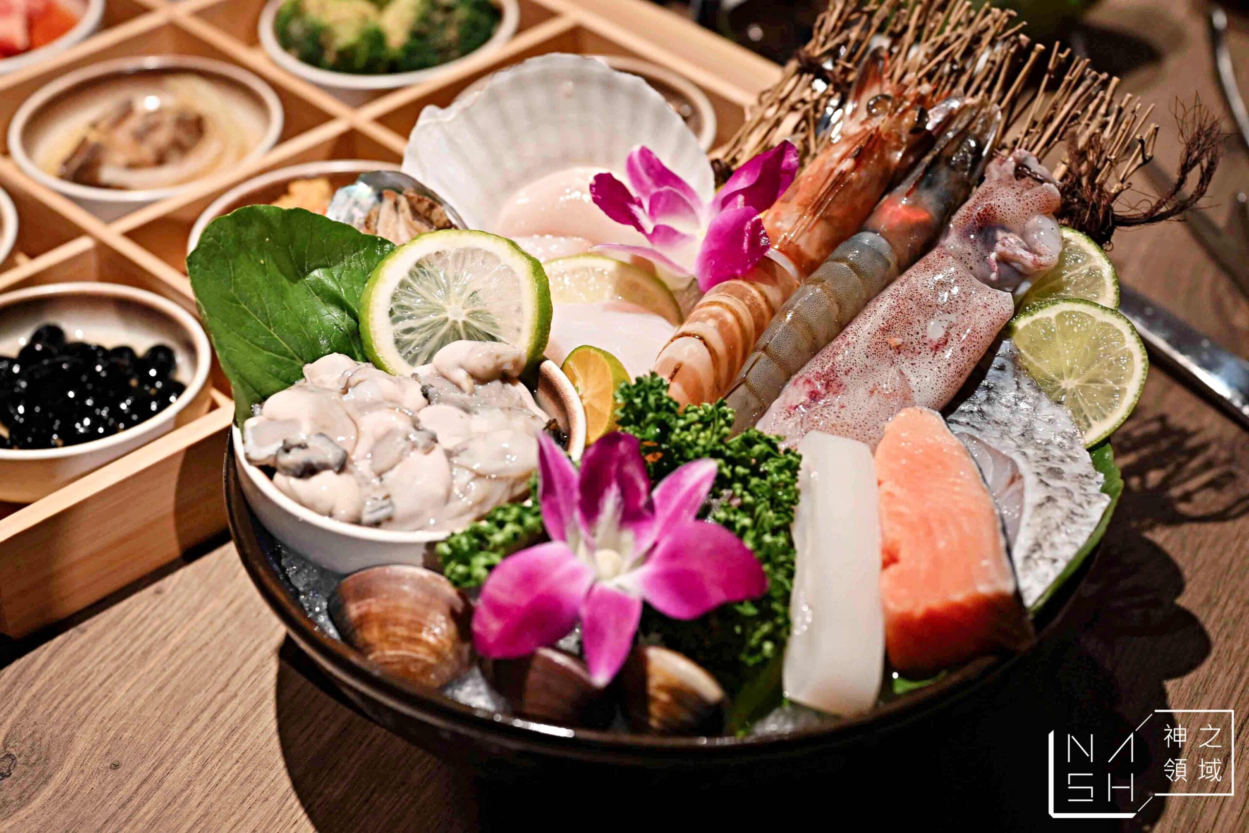 星曜雞湯