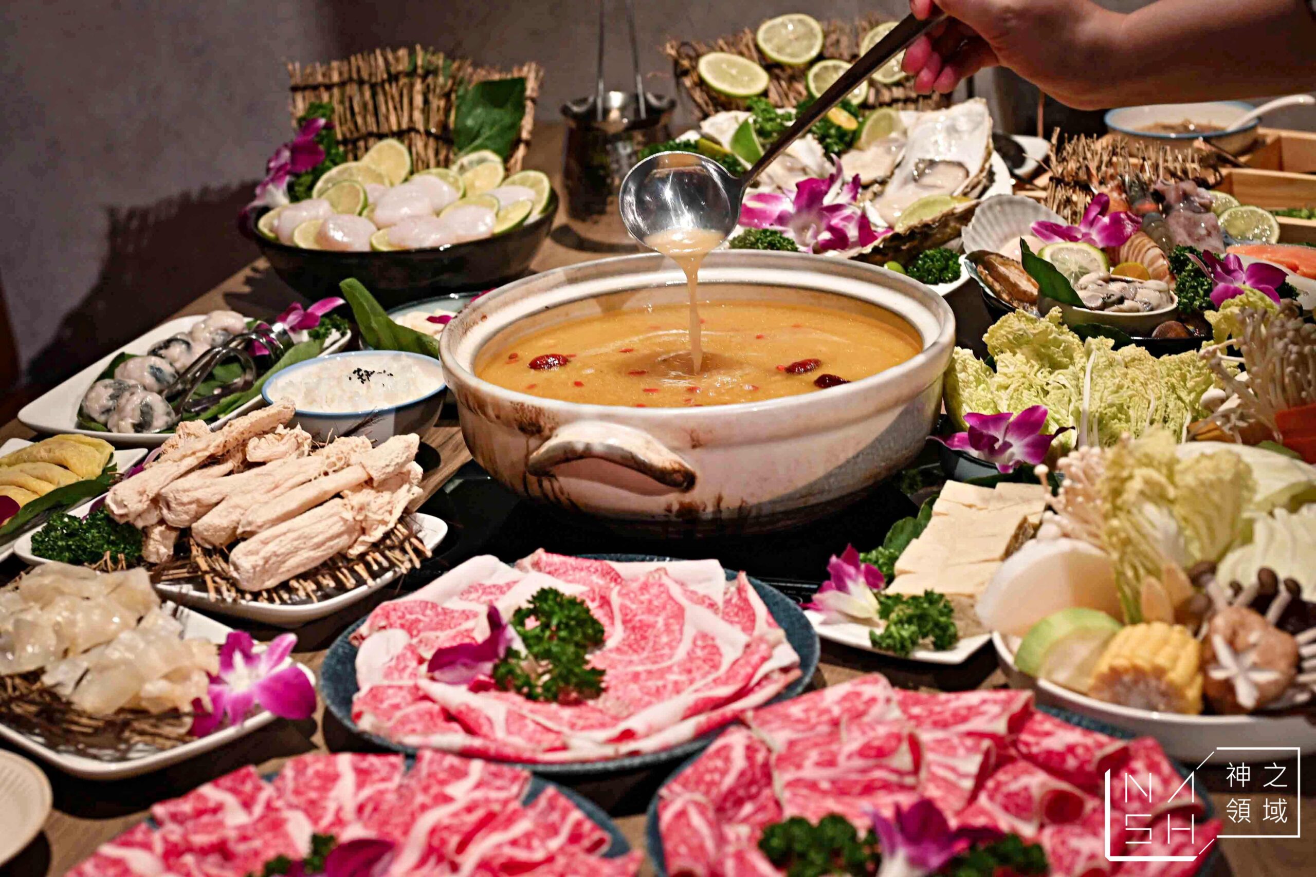 星曜雞湯