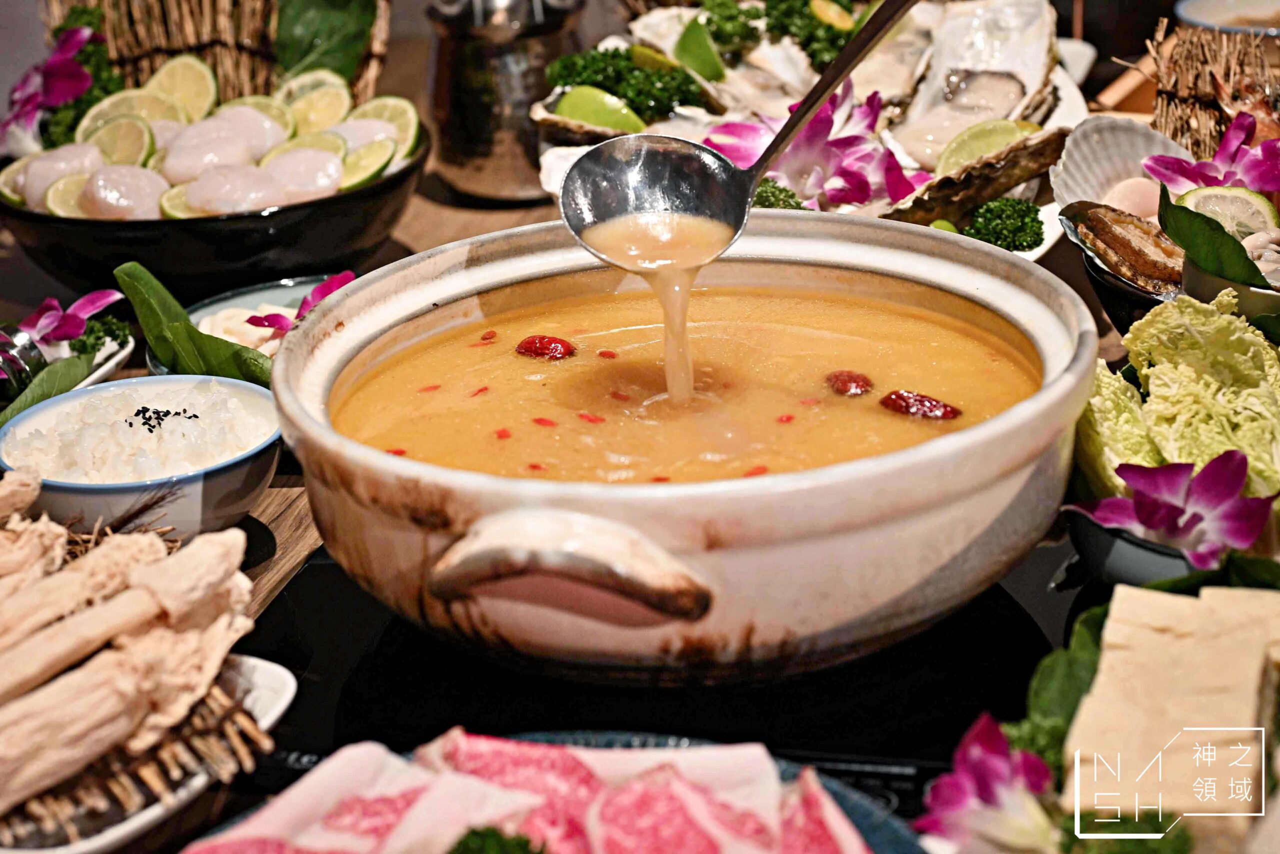 星曜雞湯