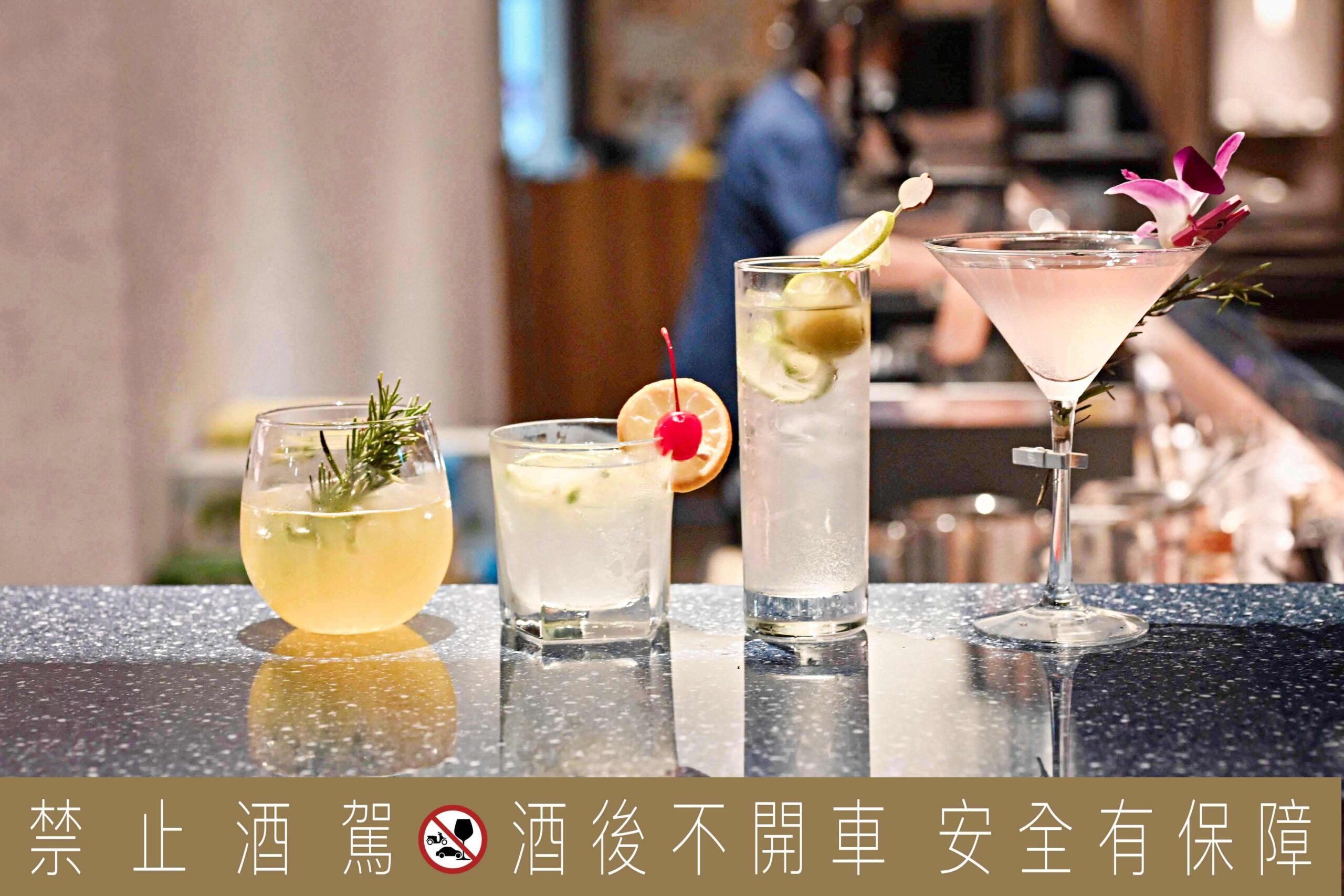 星曜雞湯