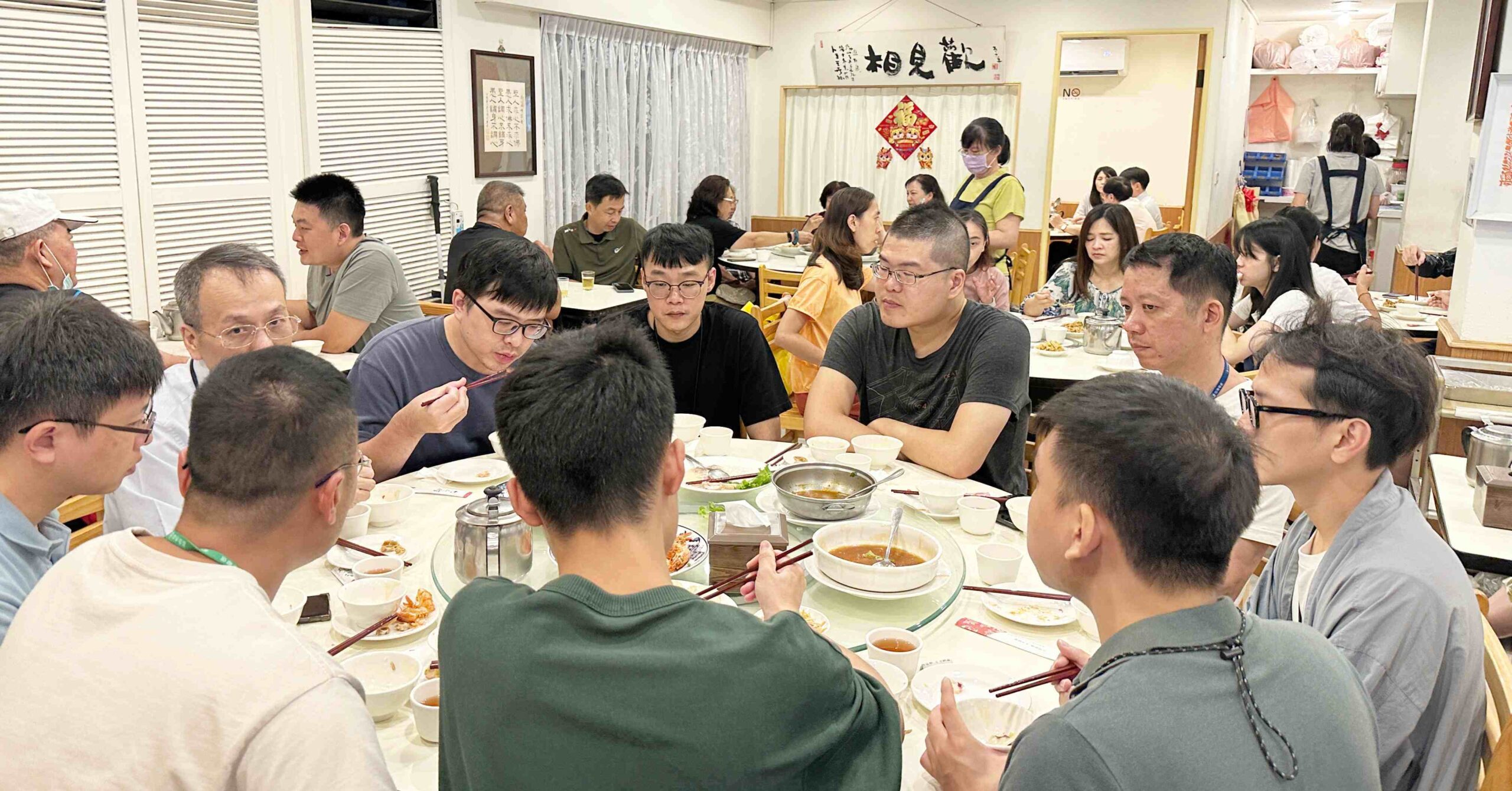 六品小館總店 @Nash，神之領域