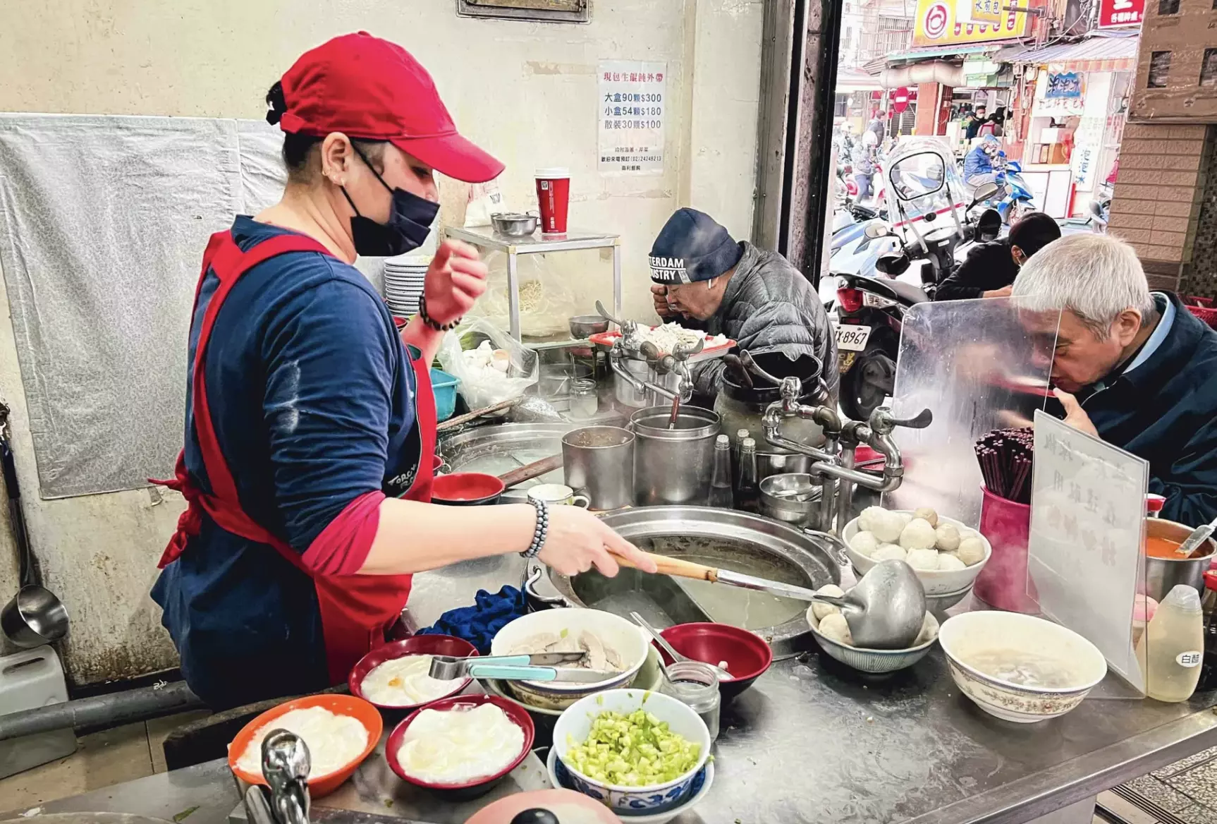 兩利餛飩大王 @Nash，神之領域