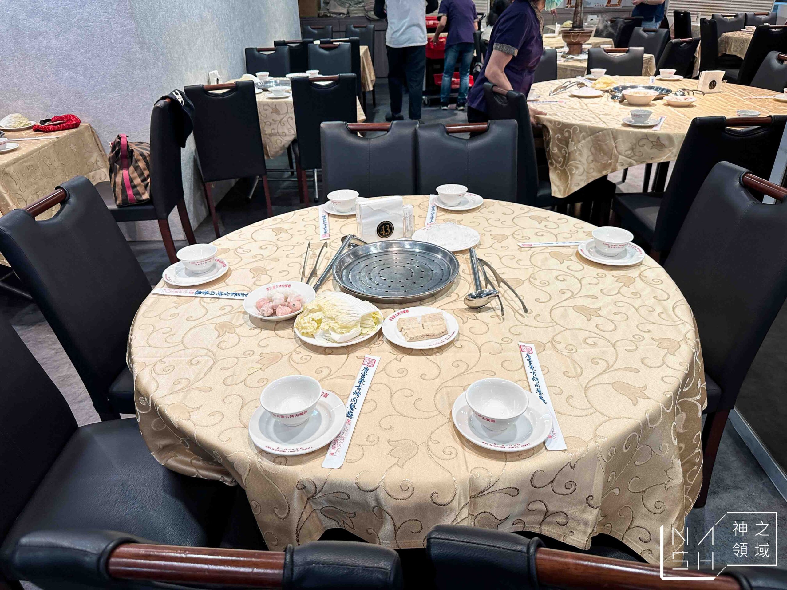 唐宮蒙古烤肉酸菜白肉餐廳