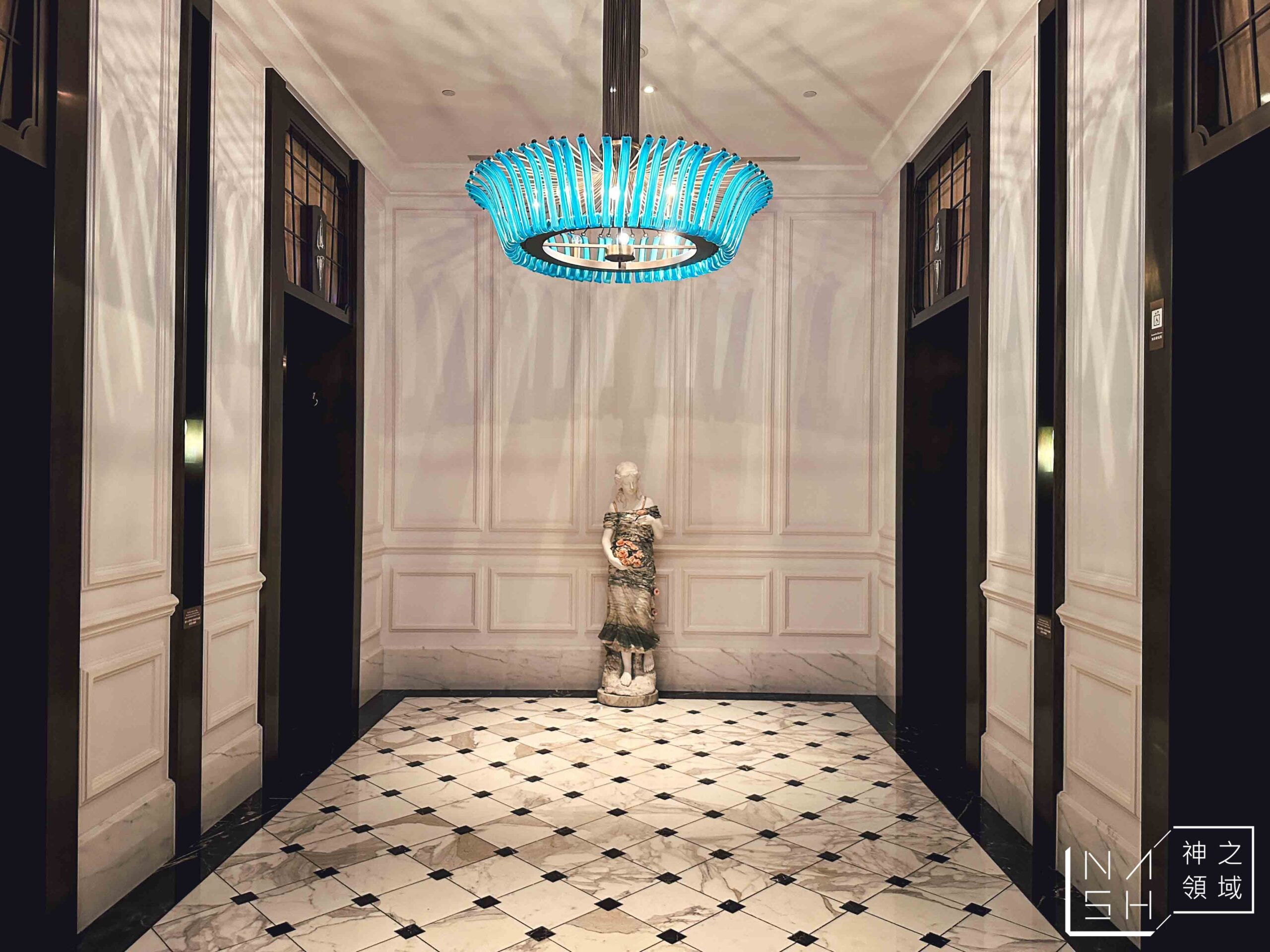 文華 Café