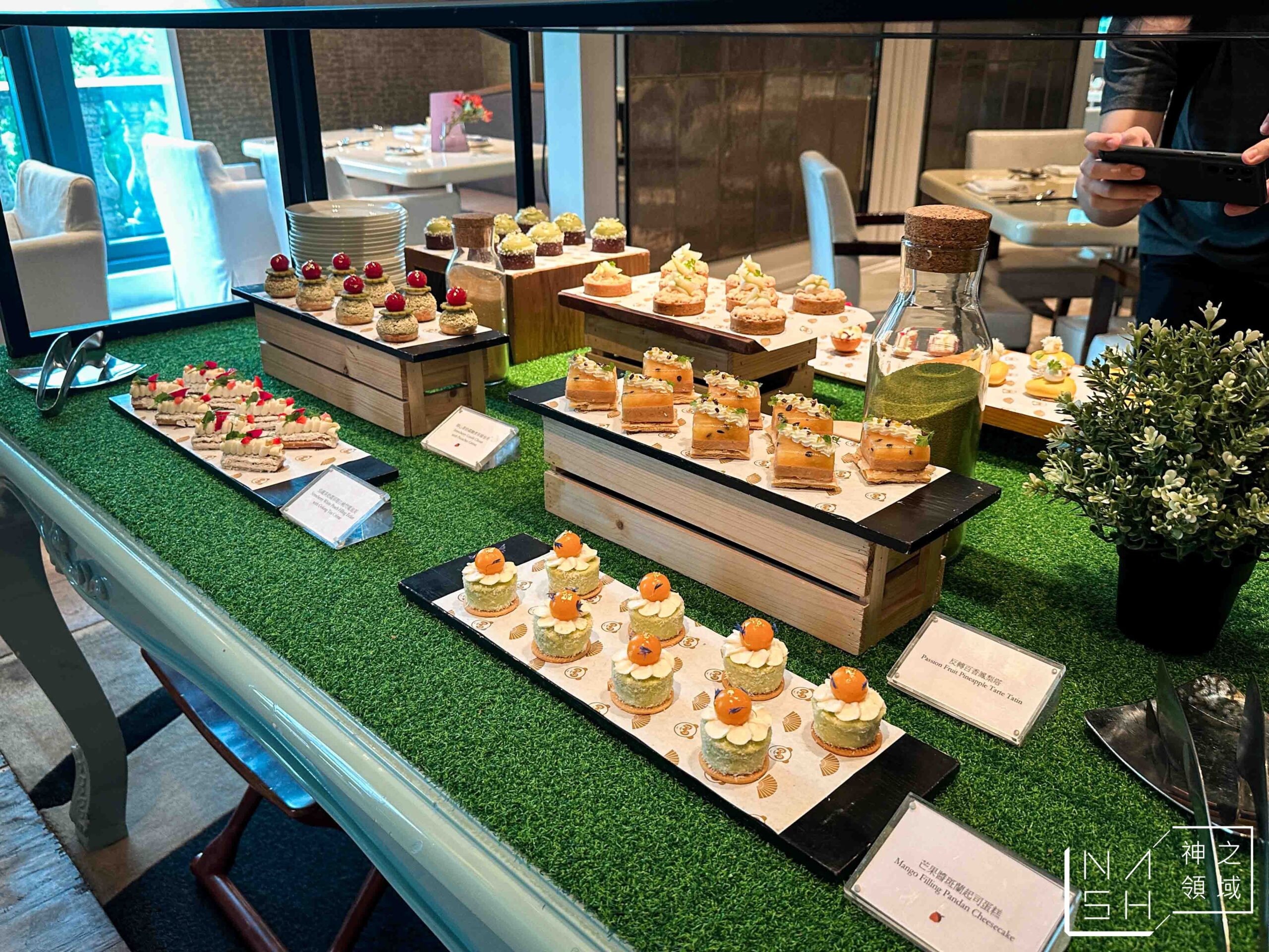 文華 Café