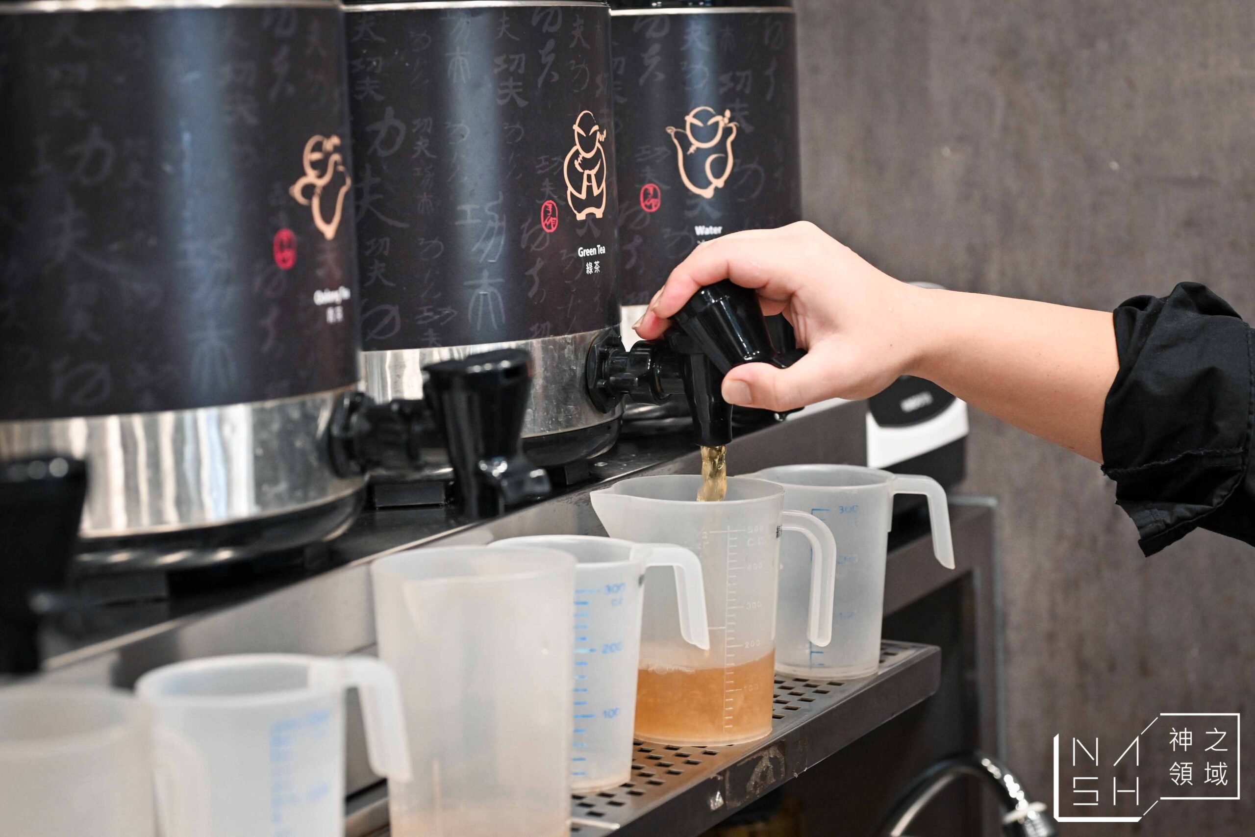 功夫茶 KUNGFUTEA 台北六張犁店