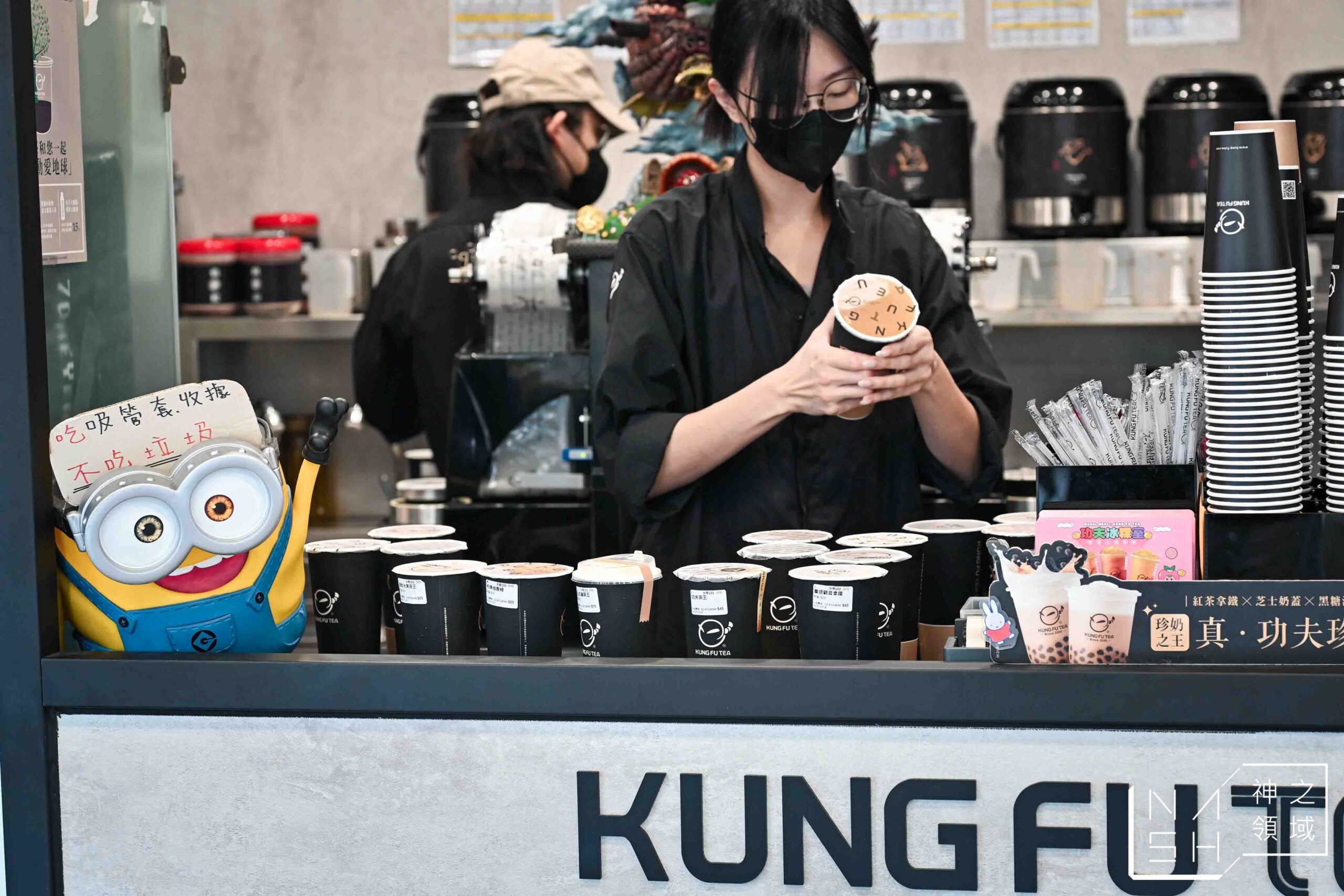 功夫茶 KUNGFUTEA 台北六張犁店