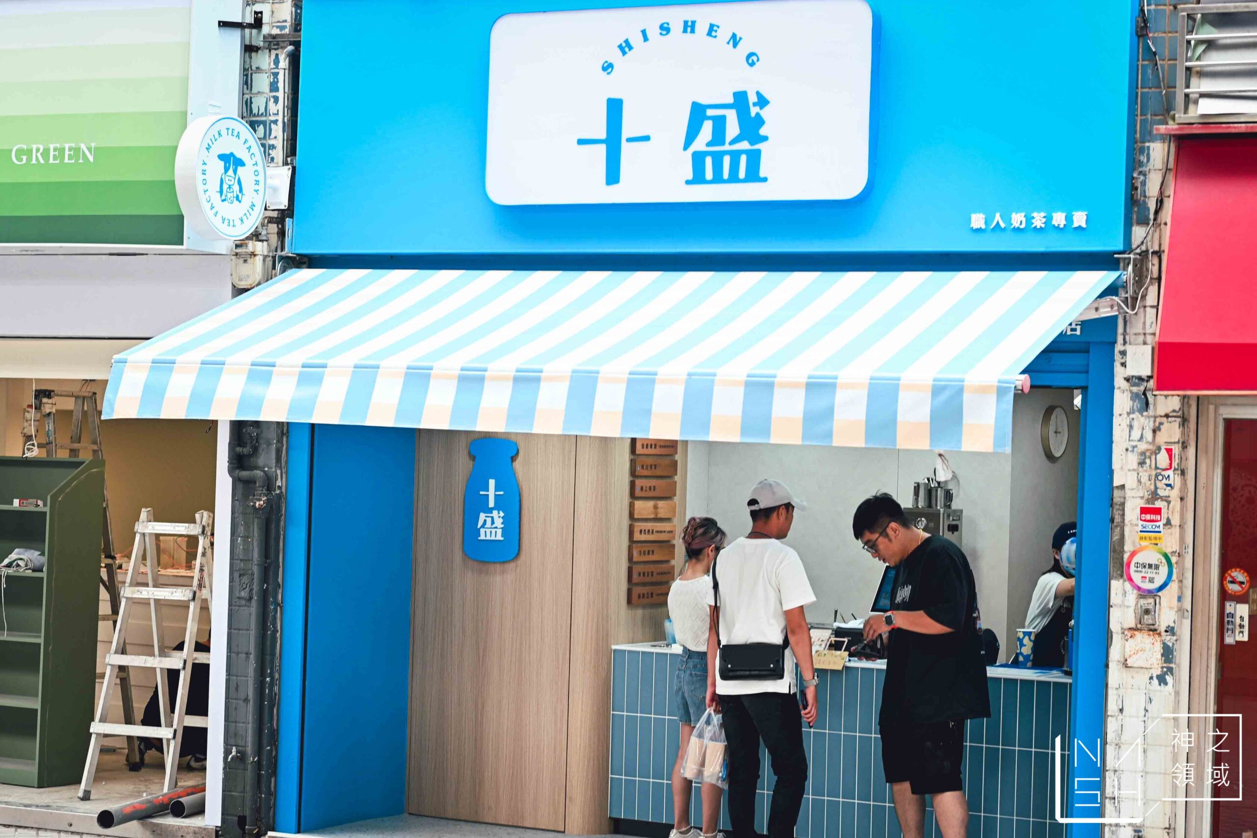 十盛奶茶專賣台北士林店