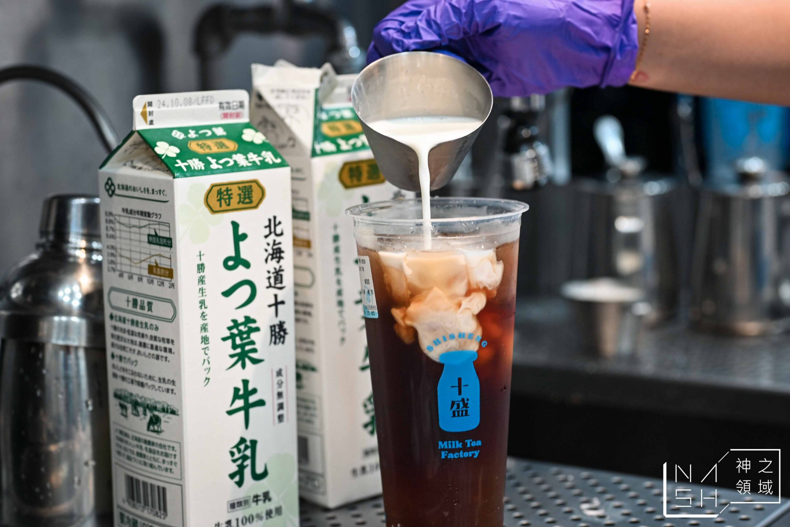 十盛奶茶專賣台北士林店