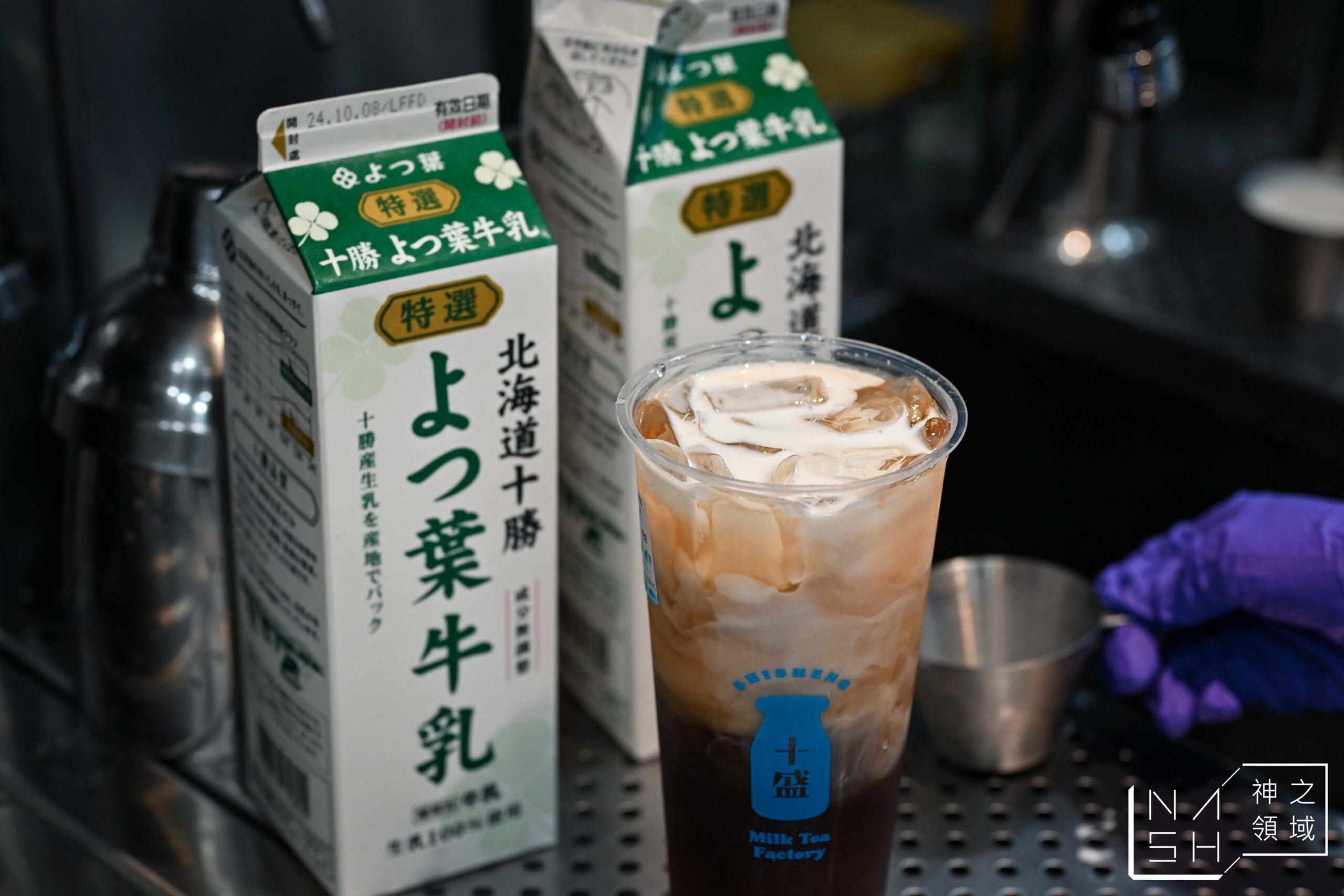 十盛奶茶專賣台北士林店