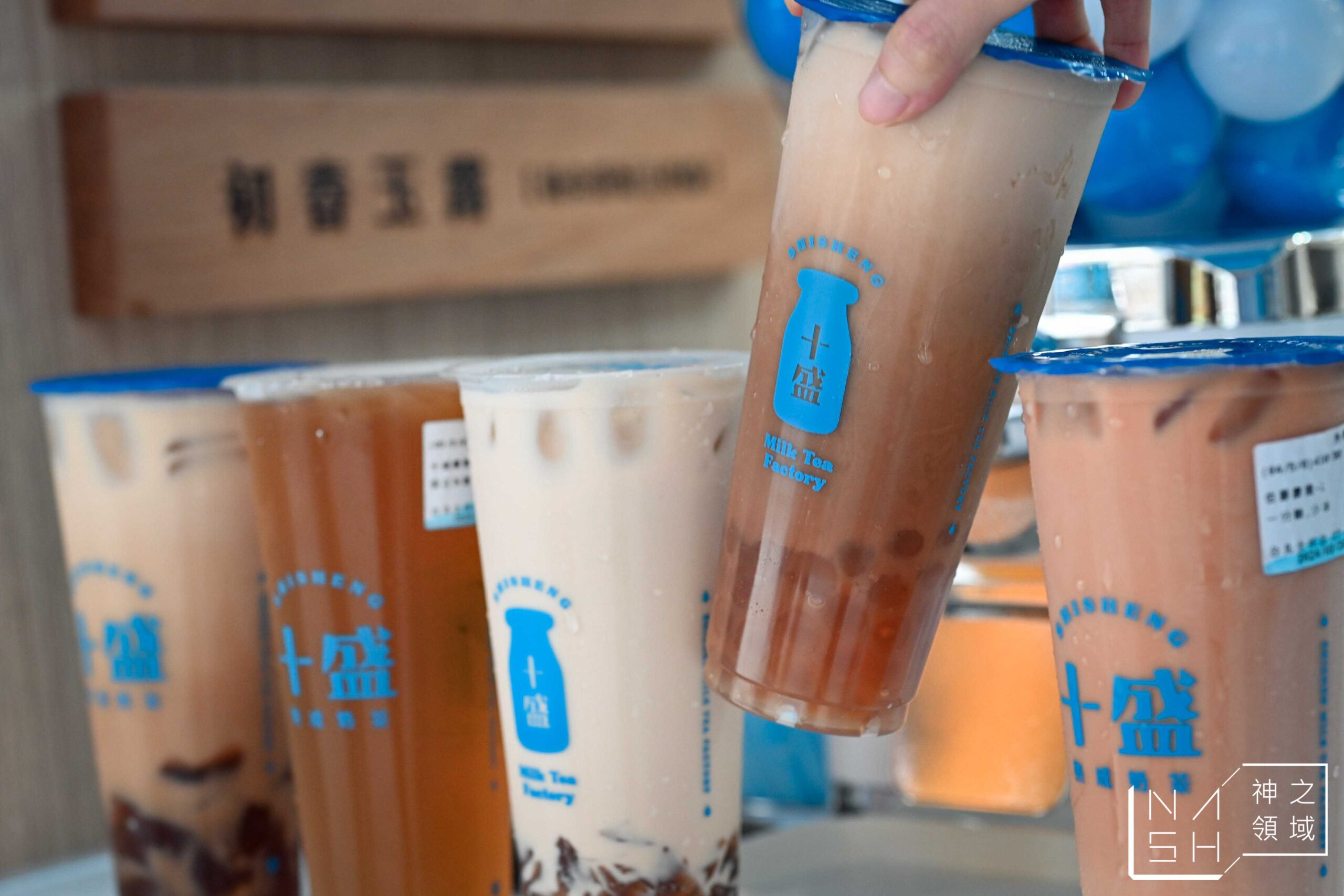 十盛奶茶專賣台北士林店