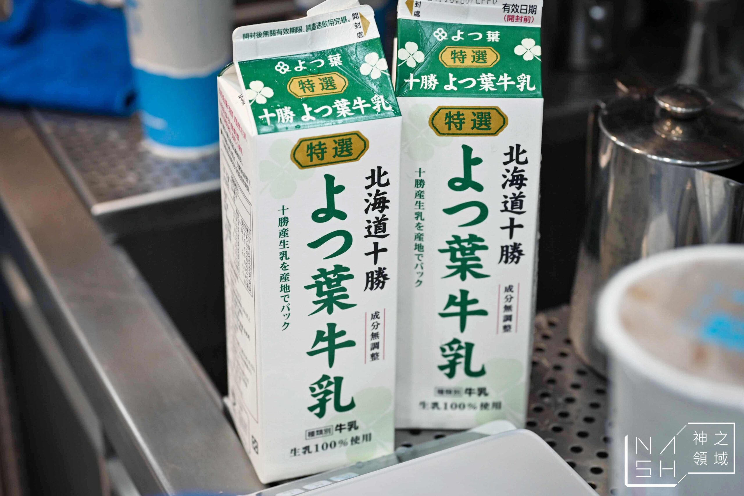十盛奶茶專賣台北士林店
