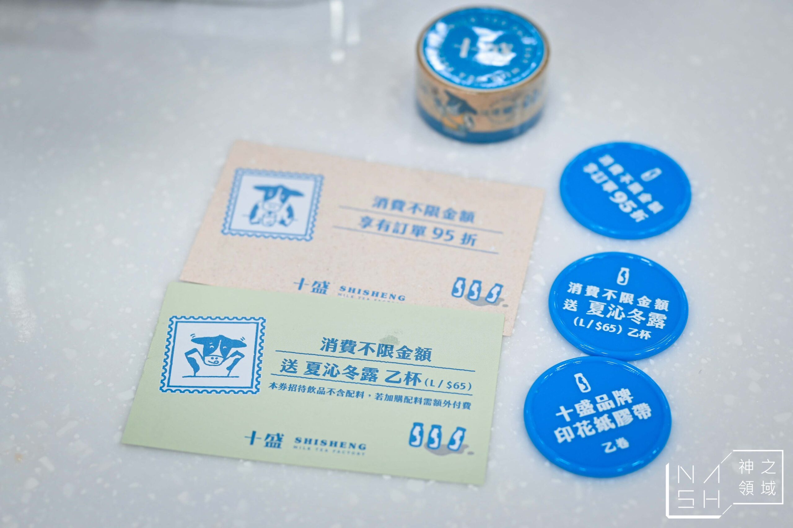 十盛奶茶專賣台北士林店