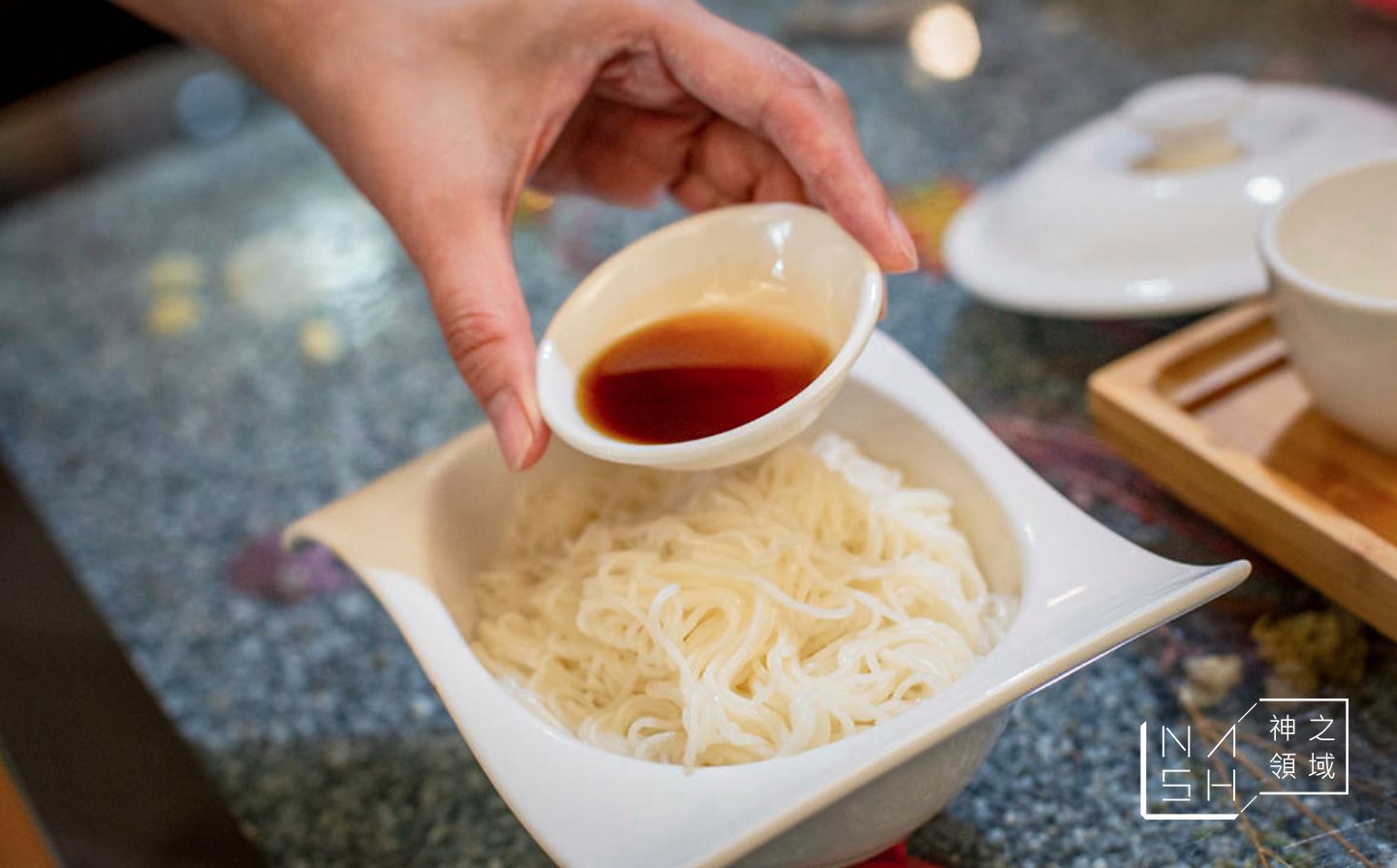 永晉藥膳坊