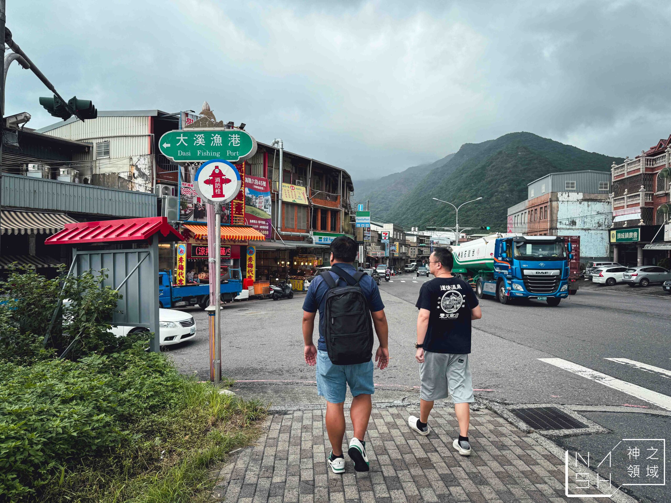 阿雪姨海鮮料理