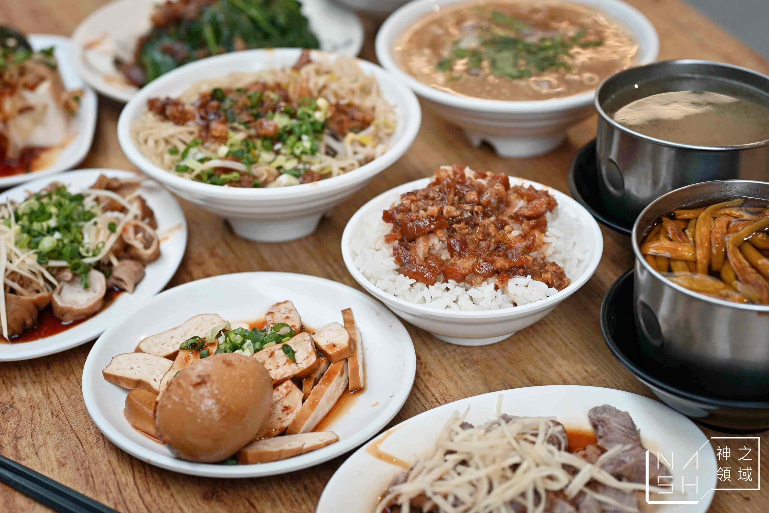 龍賀佳手工肉羹