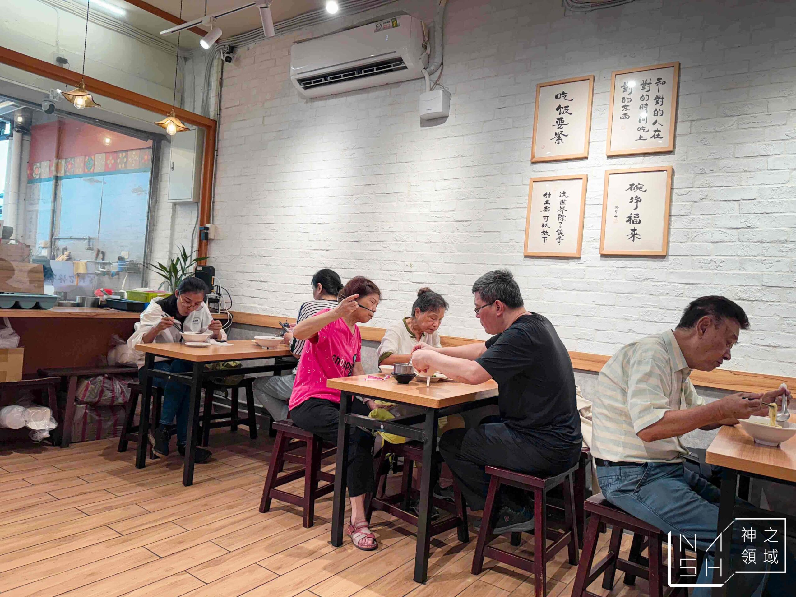 龍賀佳手工肉羹