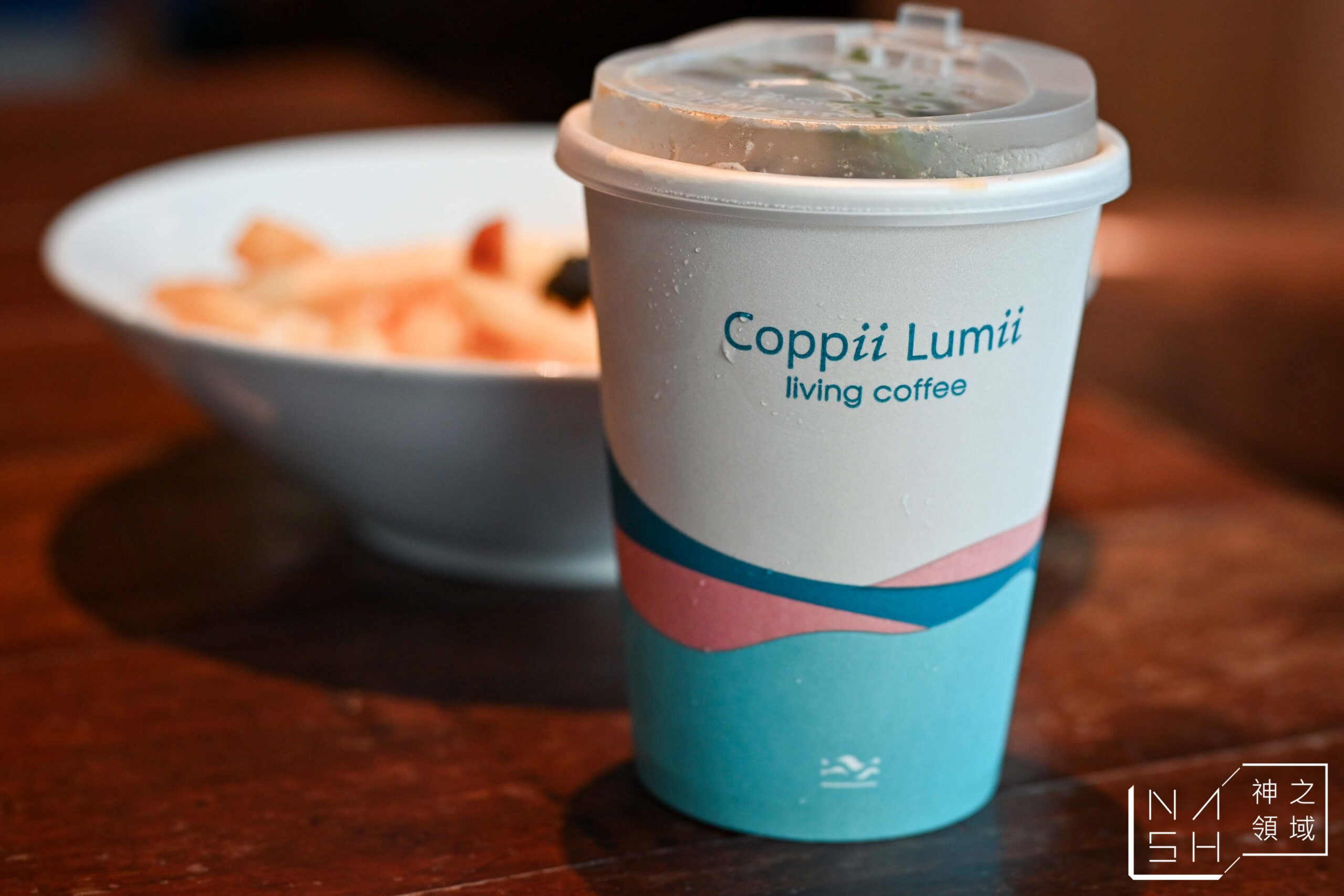 Coppii Lumii living coffee 冉冉生活