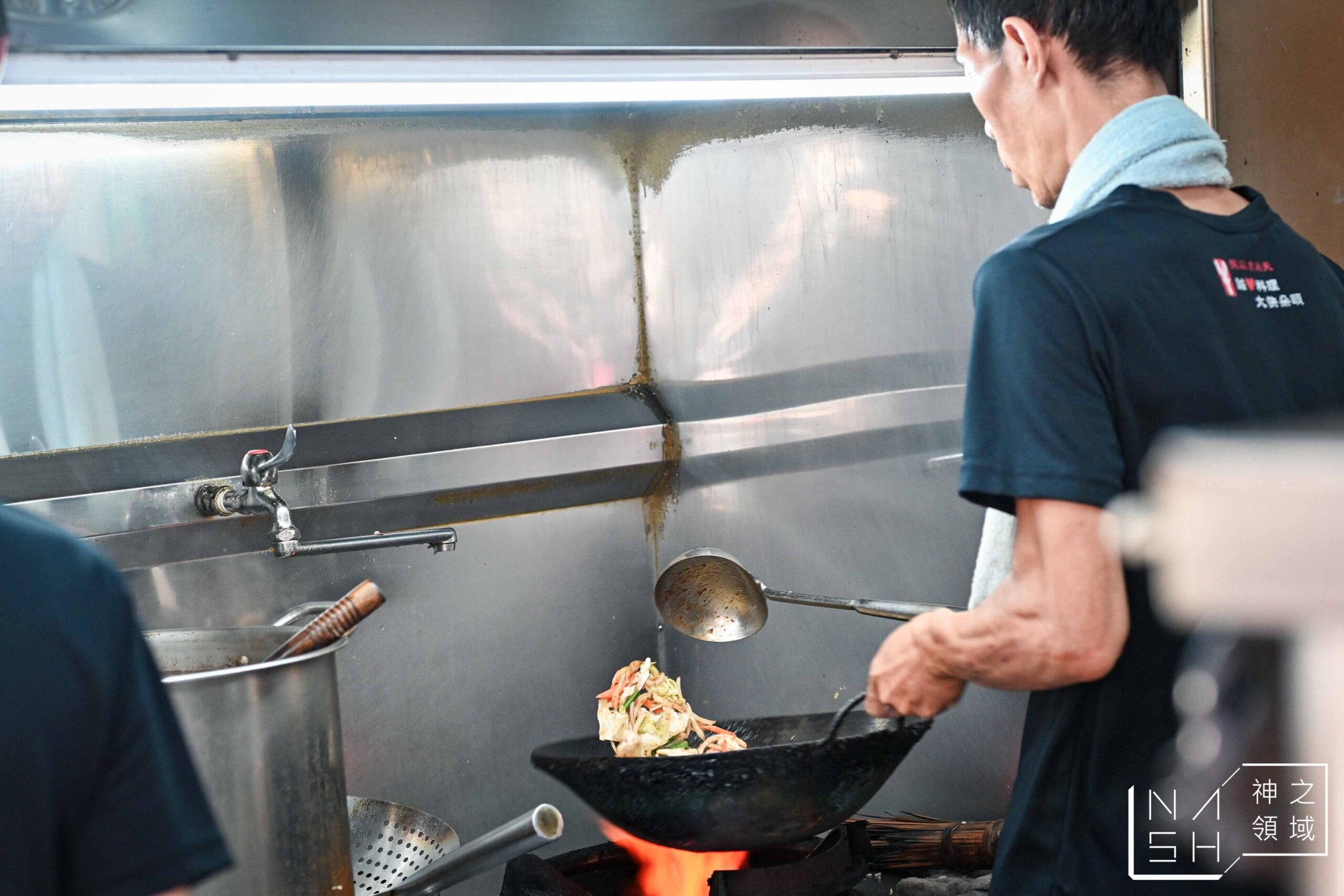 誠大牛肉店