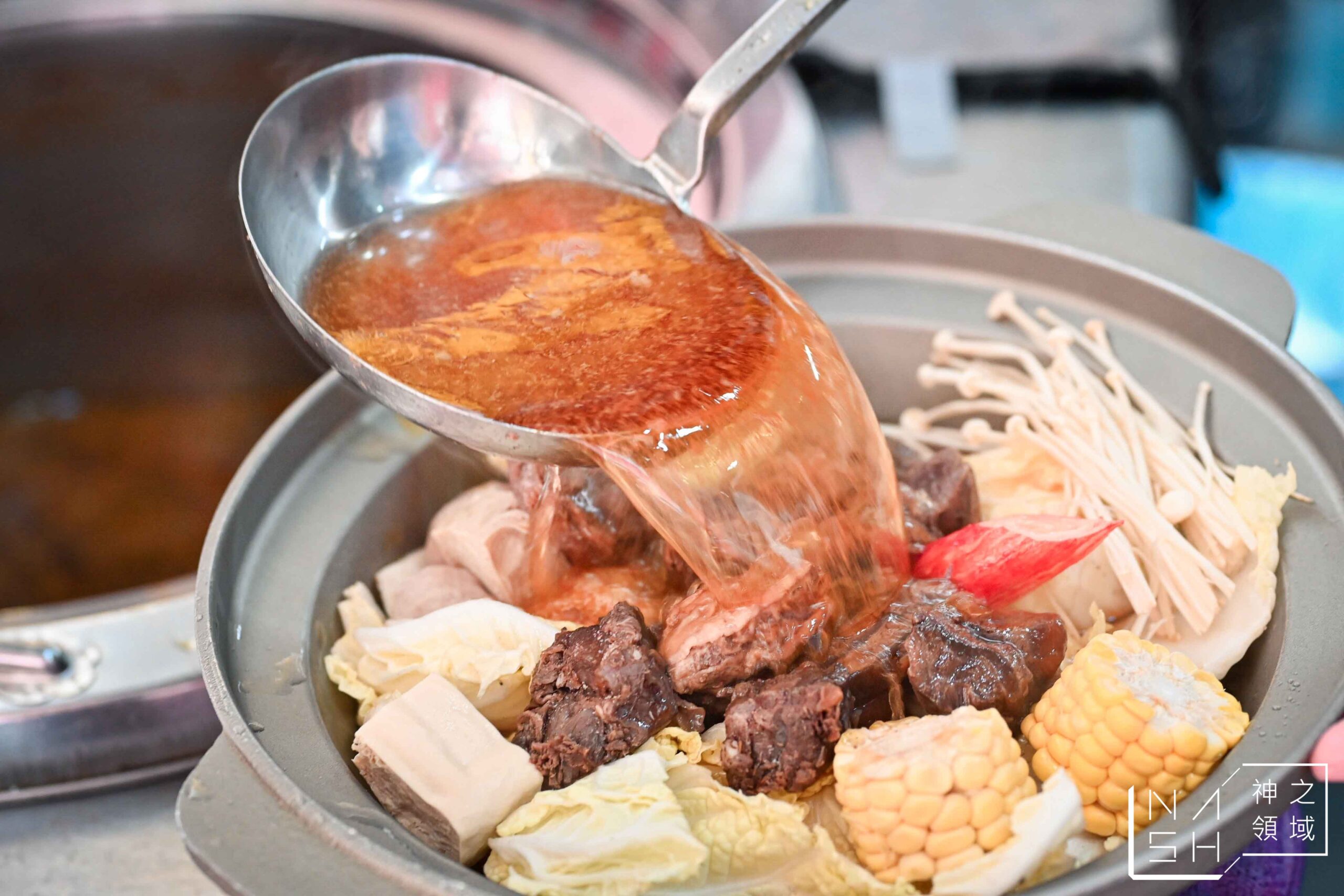 誠大牛肉店