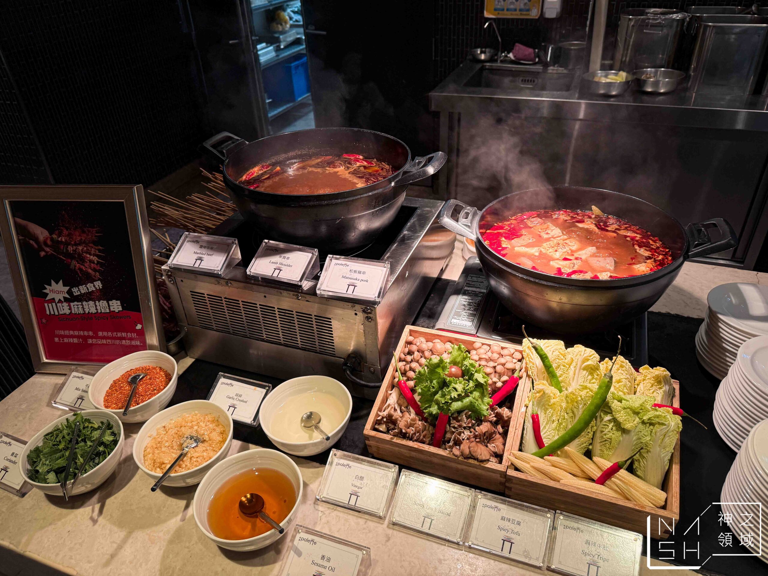 palette 彩匯自助餐廳