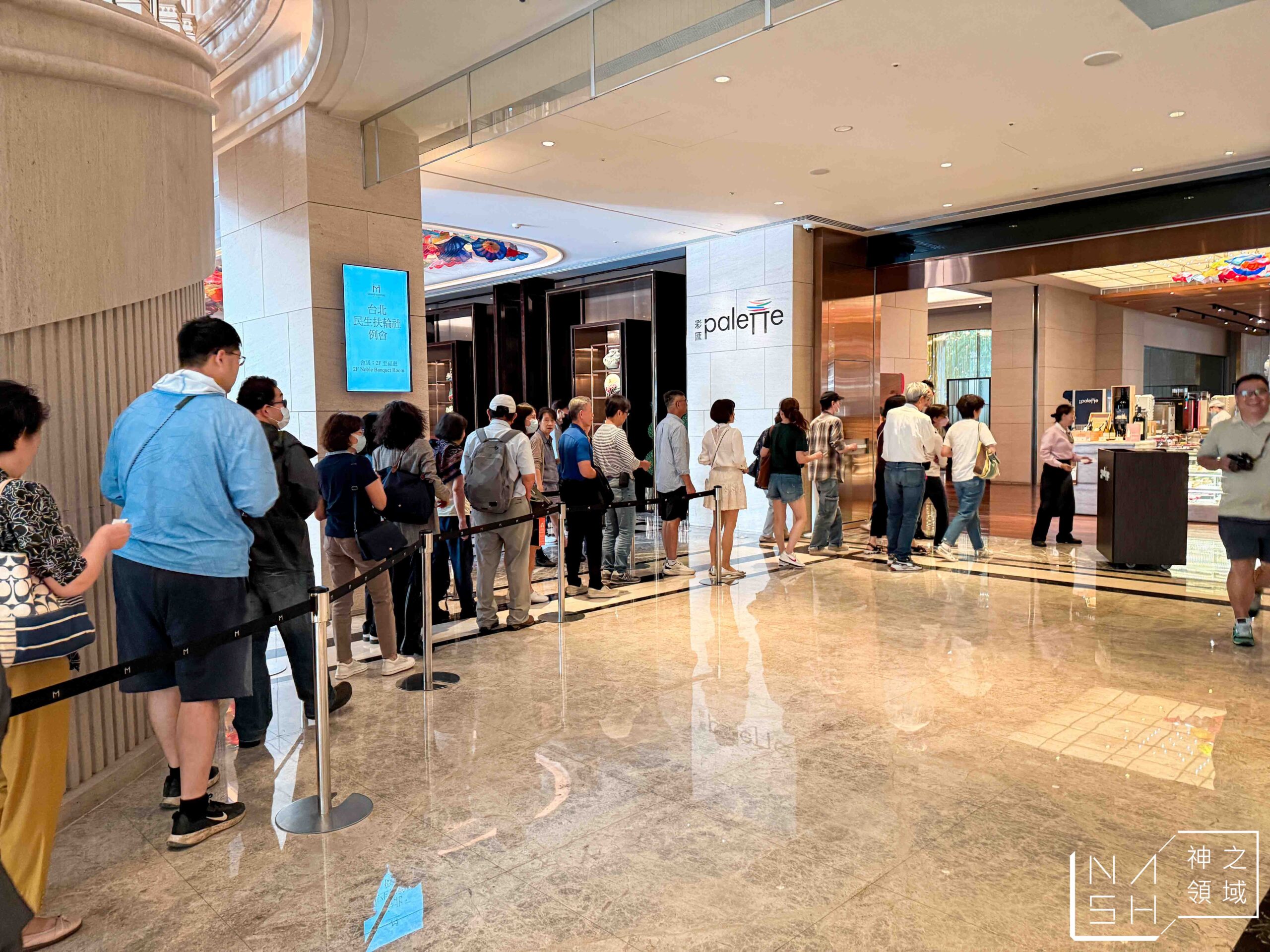 palette 彩匯自助餐廳